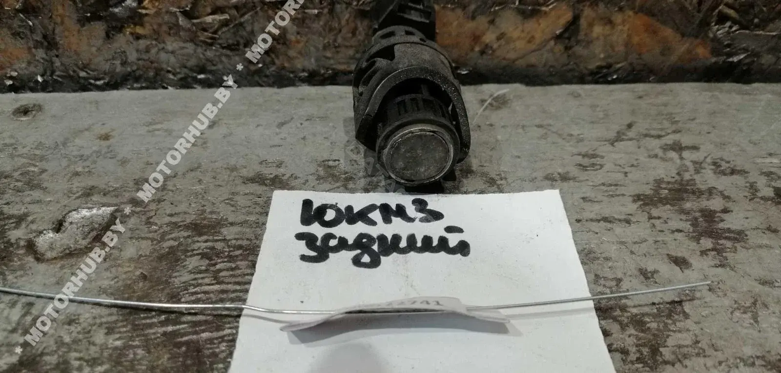 Датчик парктроника 00072741
