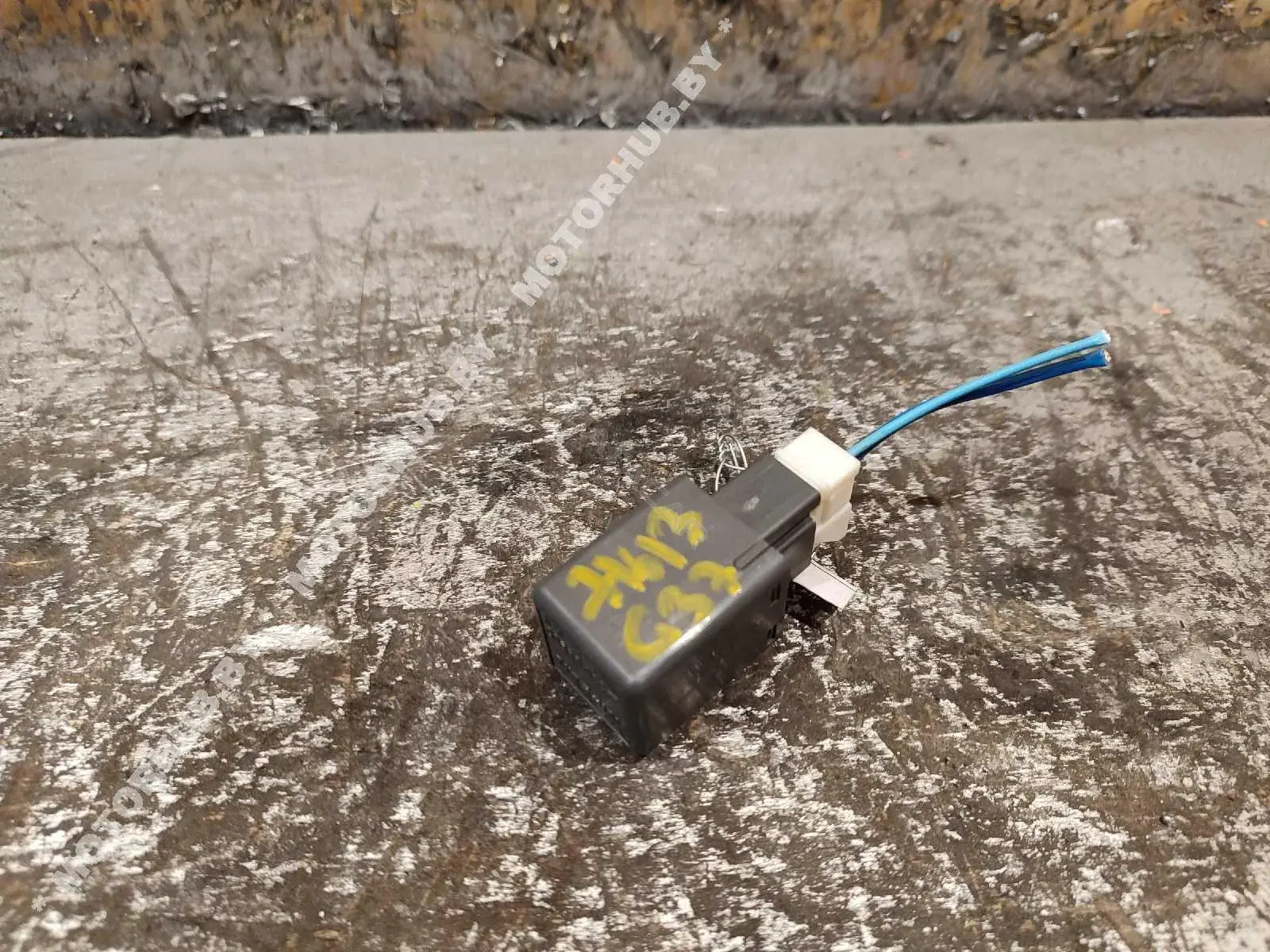 Многофункциональное реле 24330C9900
