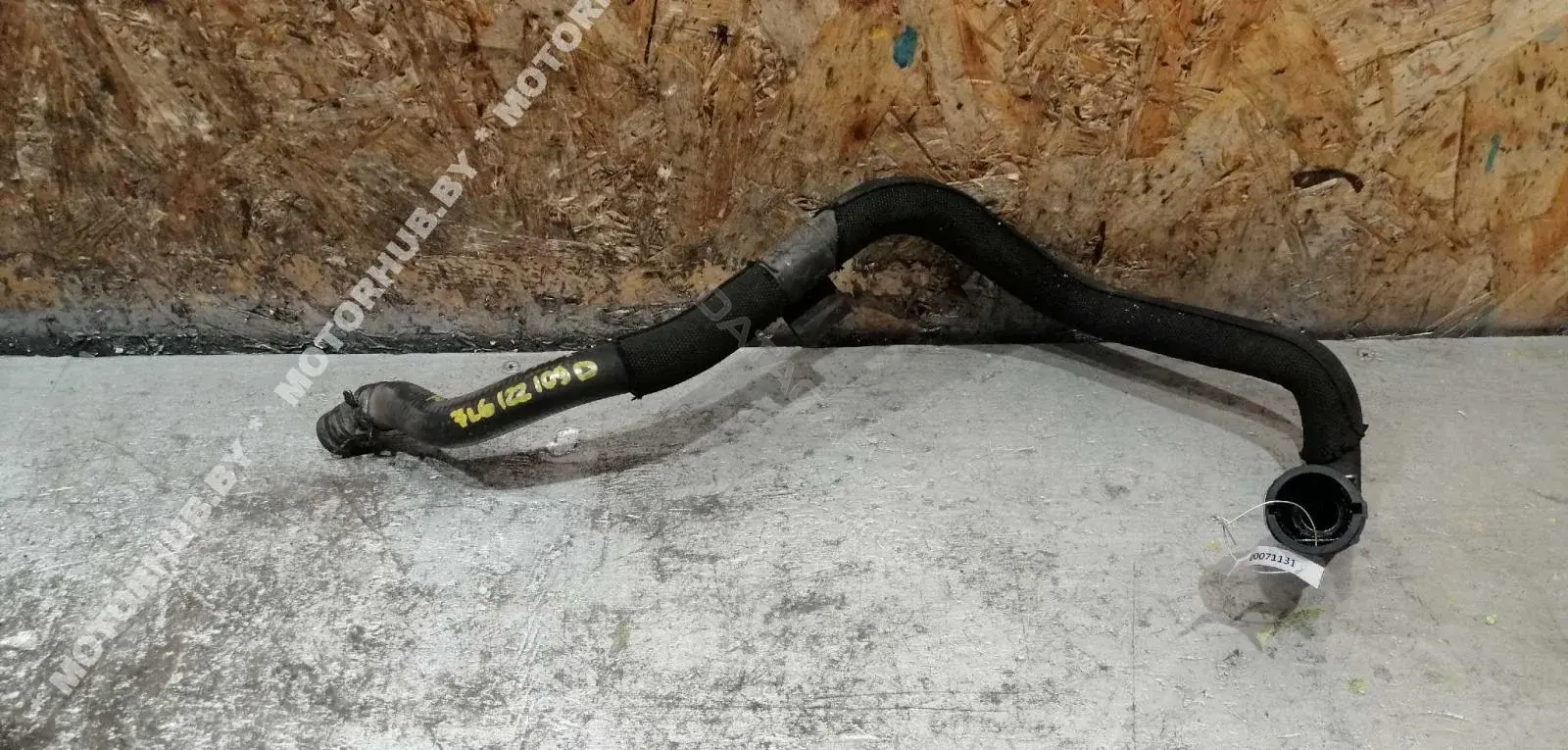Патрубки системы охлаждения 7L6122109D