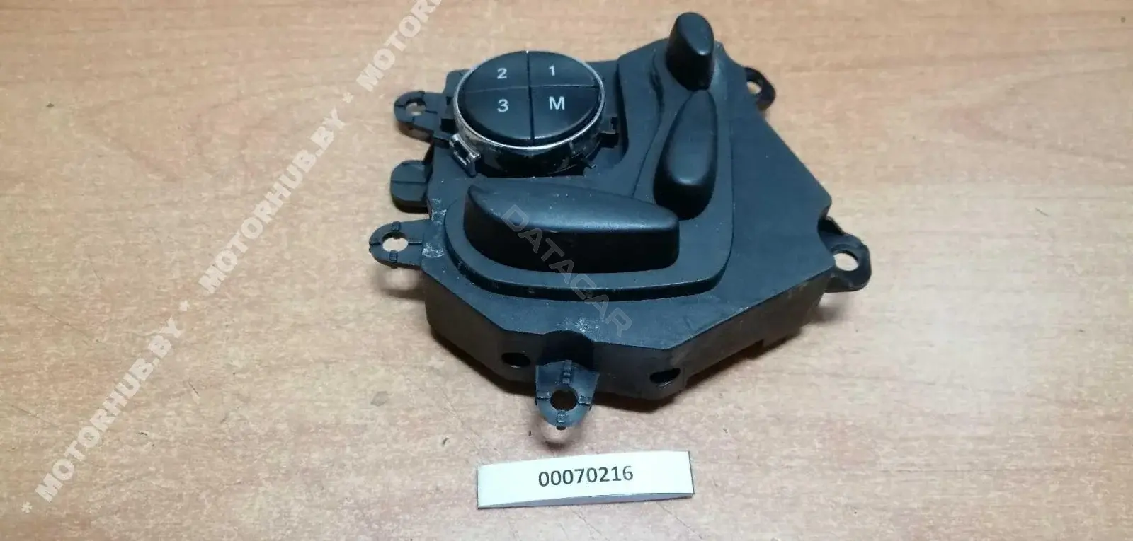 Блок памяти сидений 2118218079