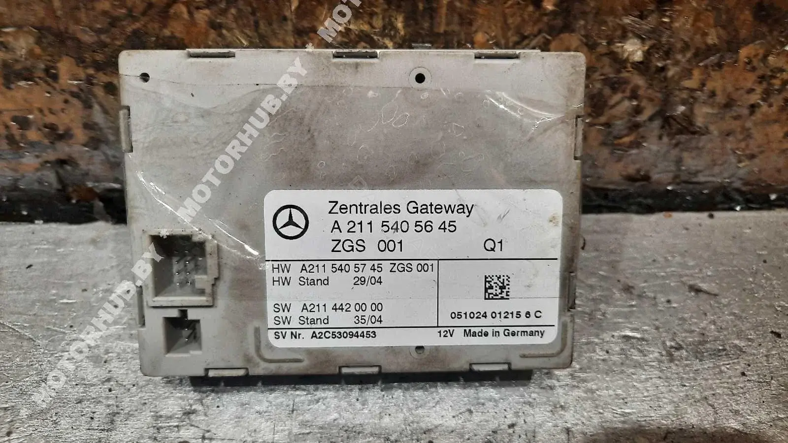 Блок управления ZGW A2115405645