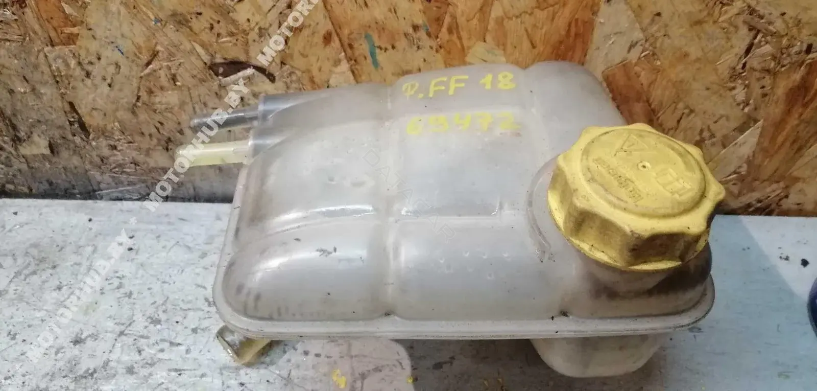 Расширительный бачок 98AB8K218BH
