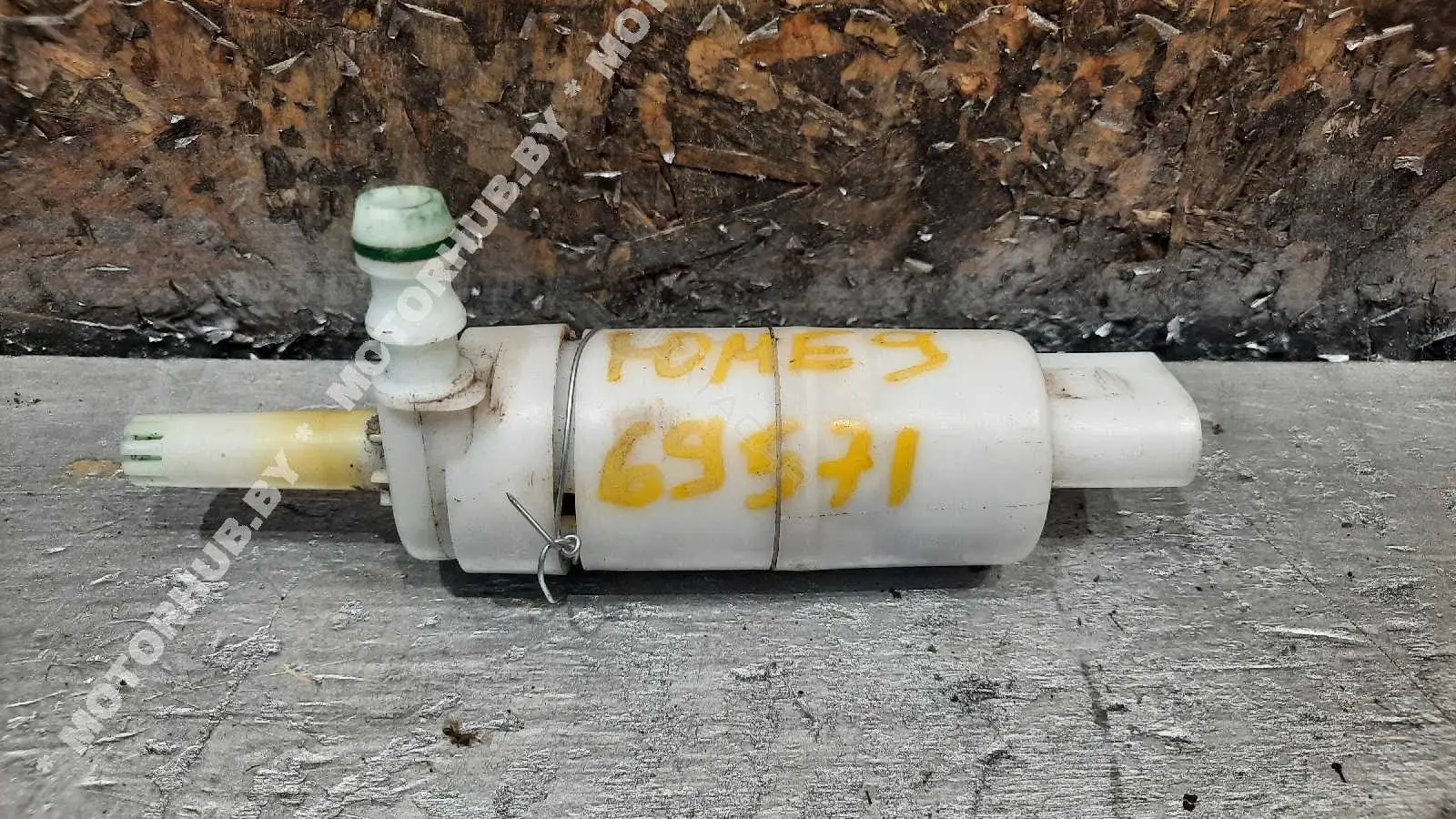 Насос омывателя 00069571