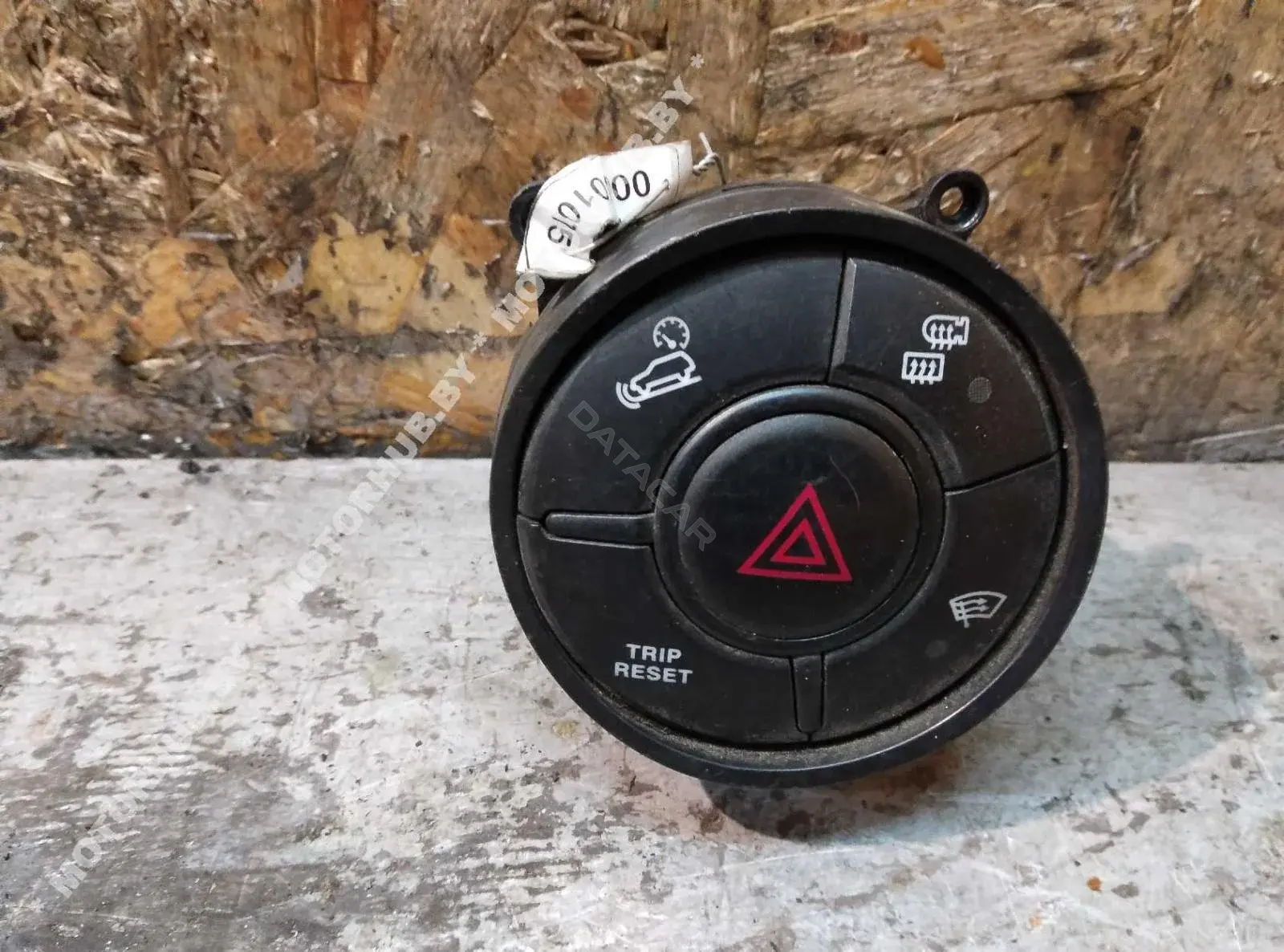 Кнопка аварийки 00001075S