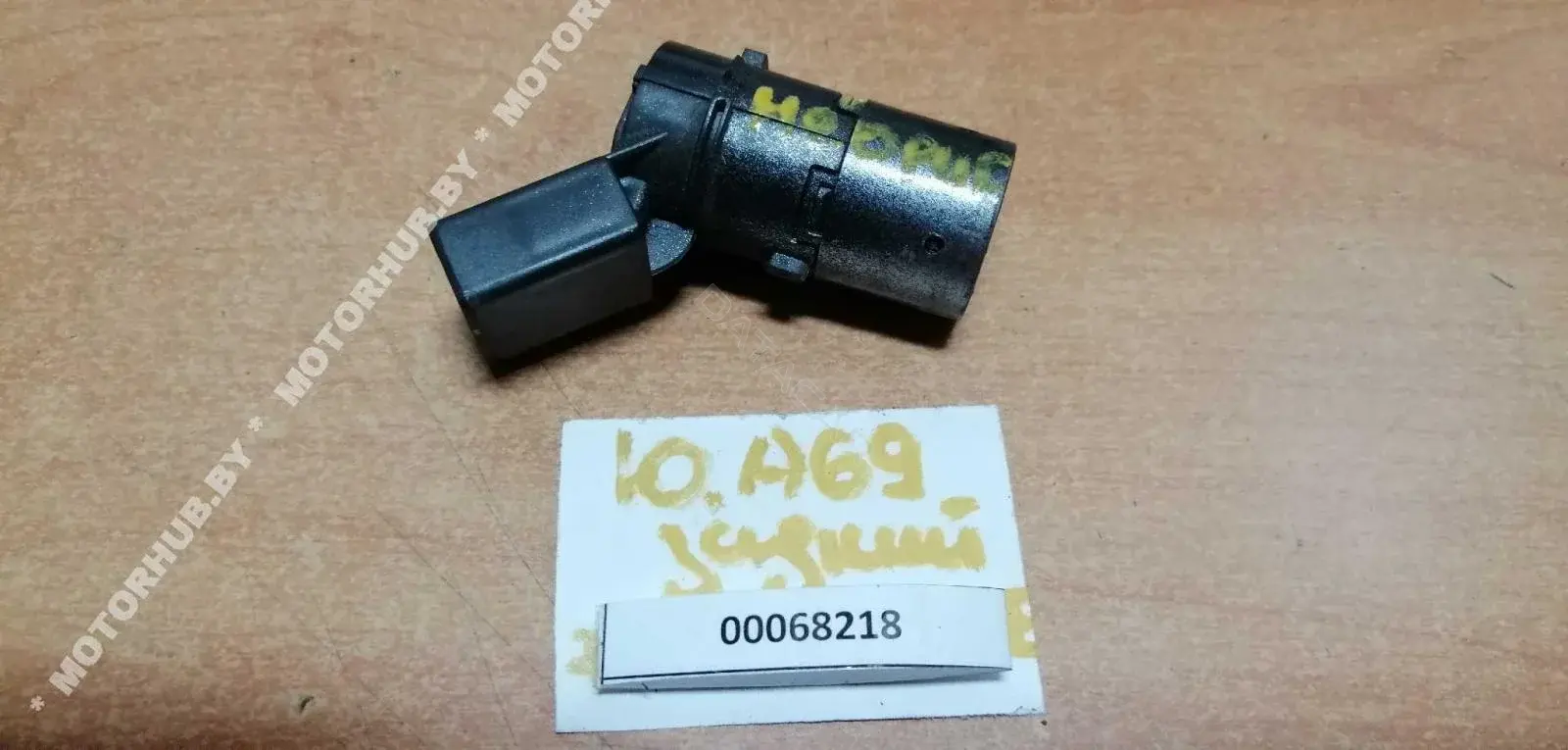 Датчик парктроника 00068218