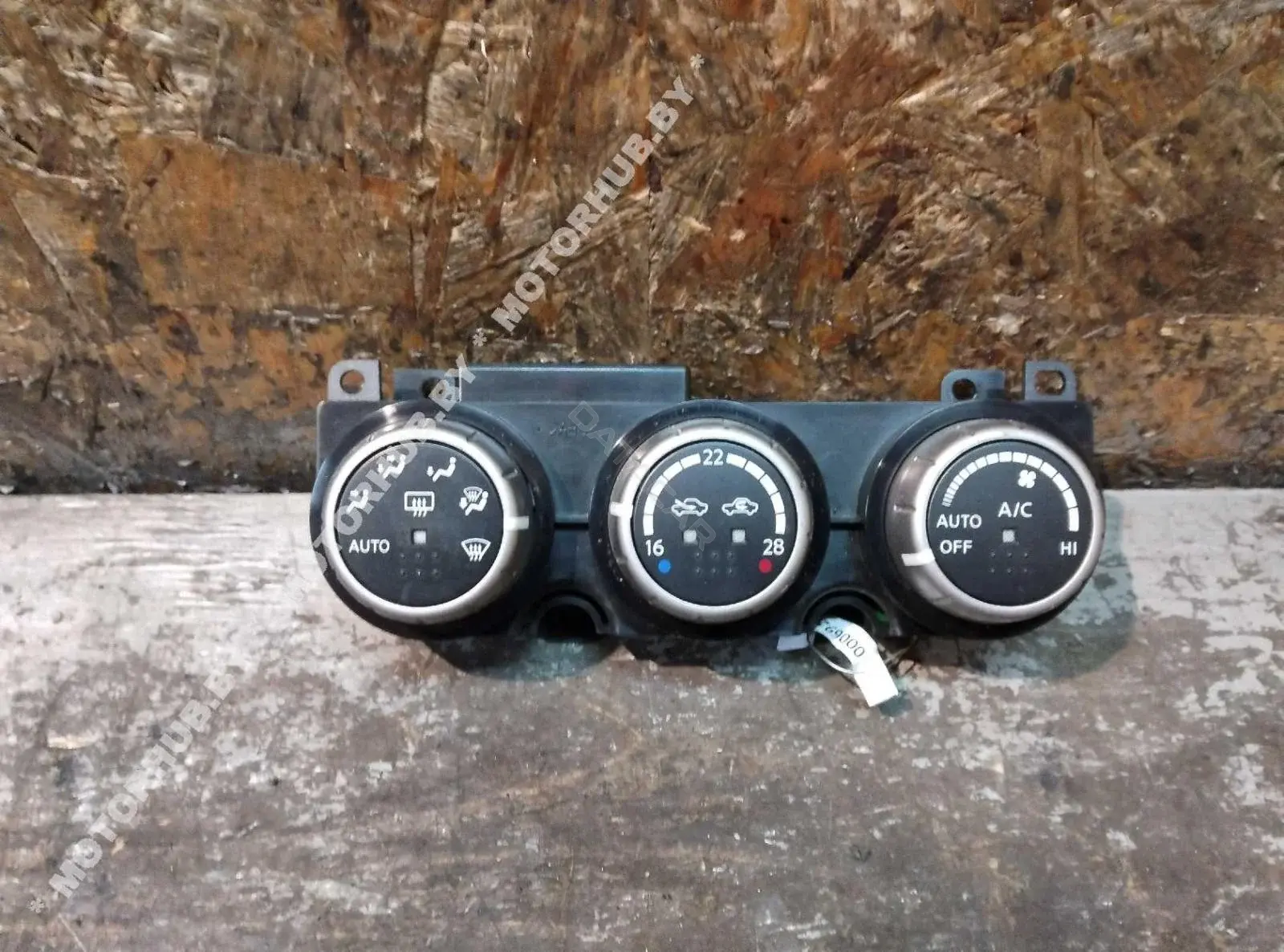 Блок управления климат-контролем 27500CC000