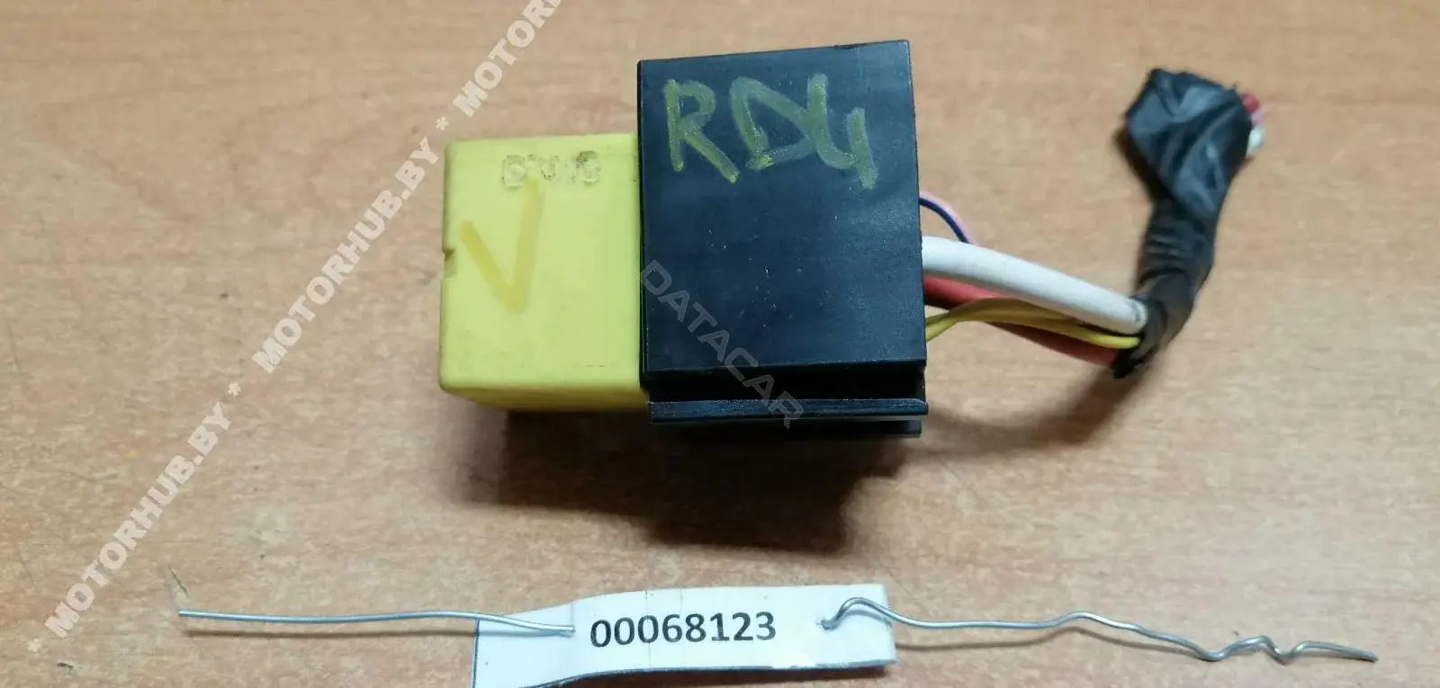 Многофункциональное реле 00068123