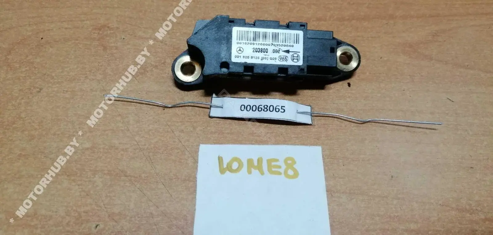 Датчик удара 0018209126, A0018209126