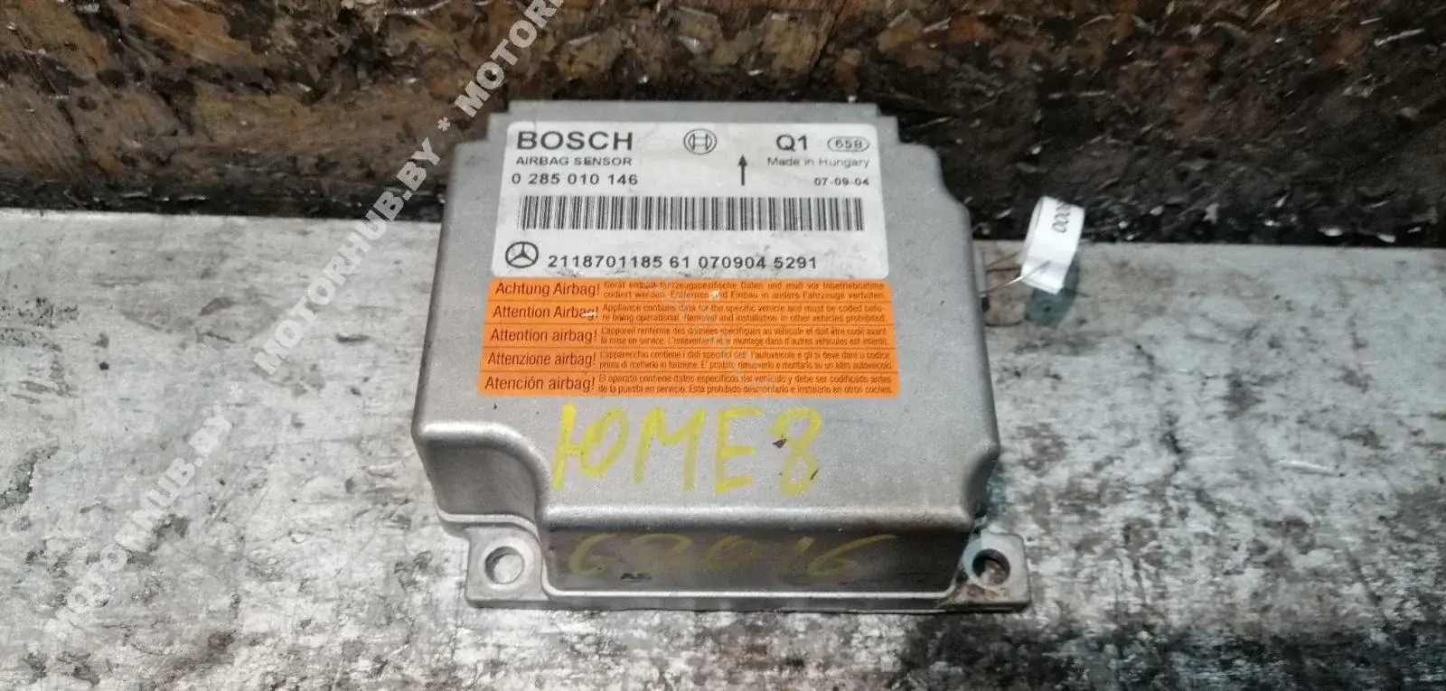 Блок управления подушками безопасности 2118701185, A2118701185