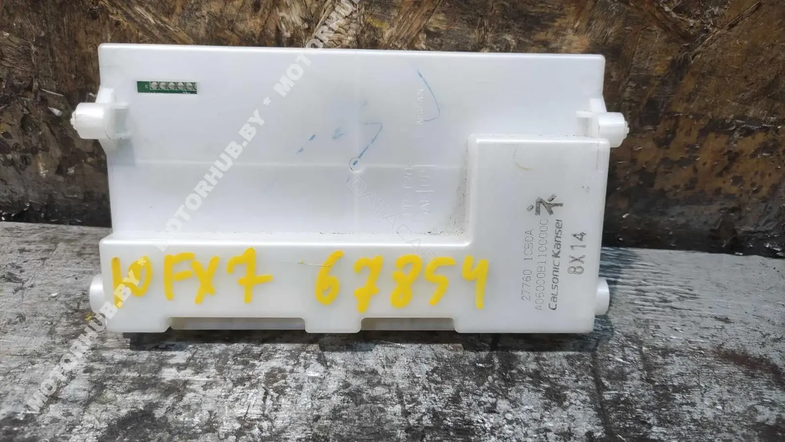 Блок управления климат-контролем 277601CB0A
