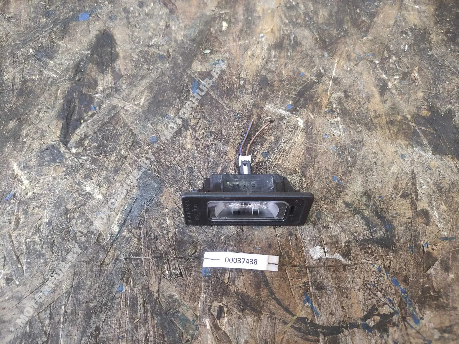 Фонарь подсветки номерного знака 4G0943021