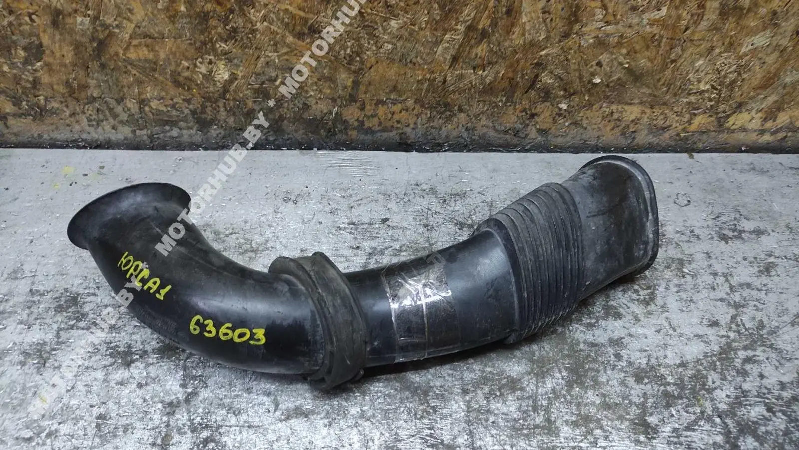 Воздуховод 7L5128752