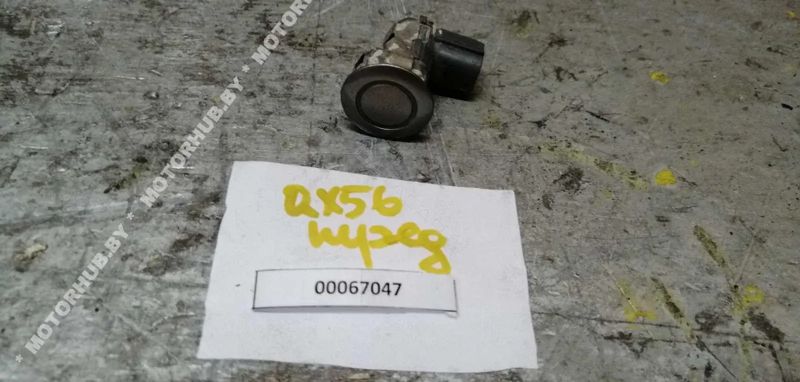 Датчик парктроника 00067047