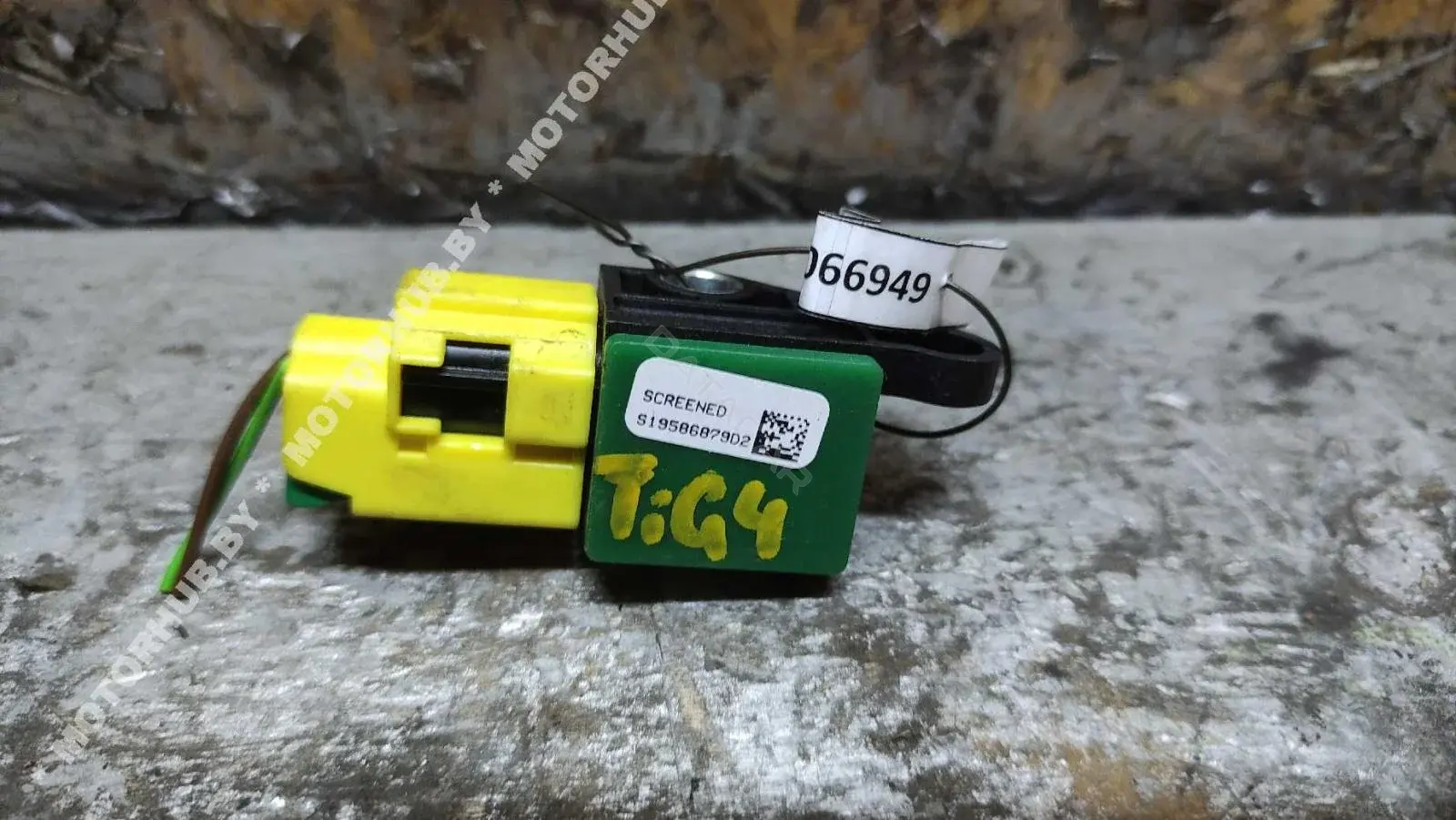 Датчик удара 5N0959351