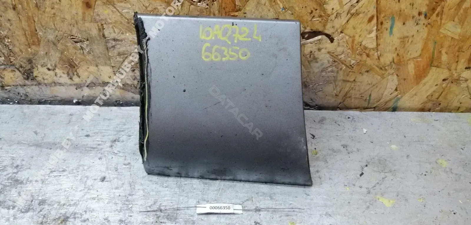 Молдинг крыла 4L0854959A