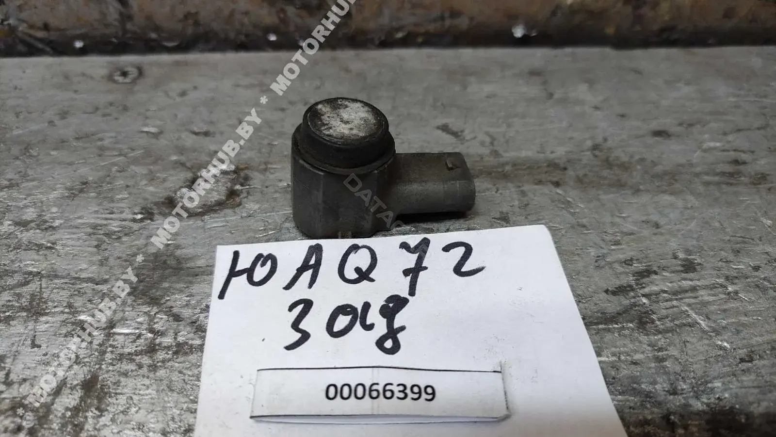 Датчик парктроника 3C0919275P