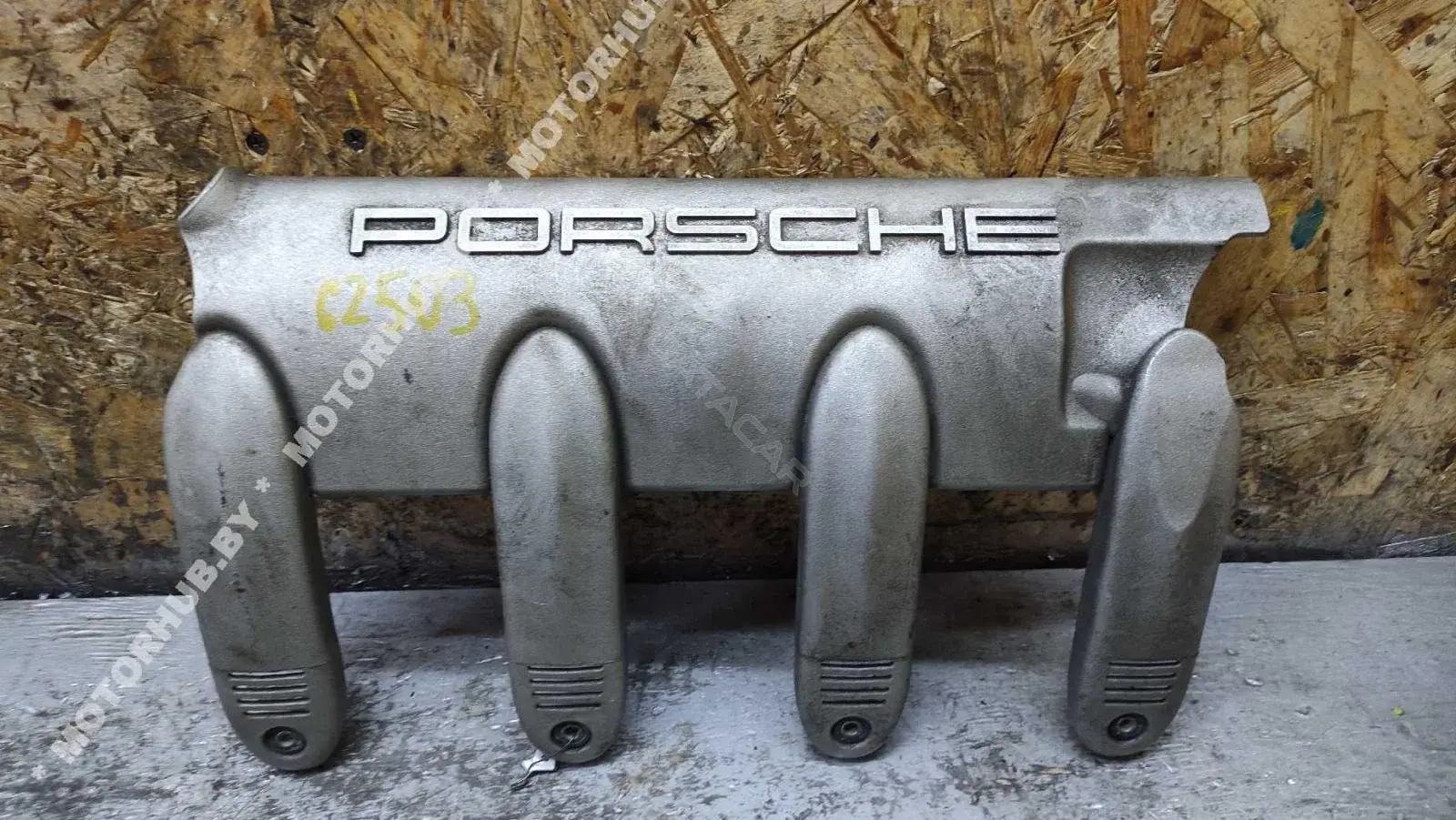 Декоративная крышка двигателя 7L5103907
