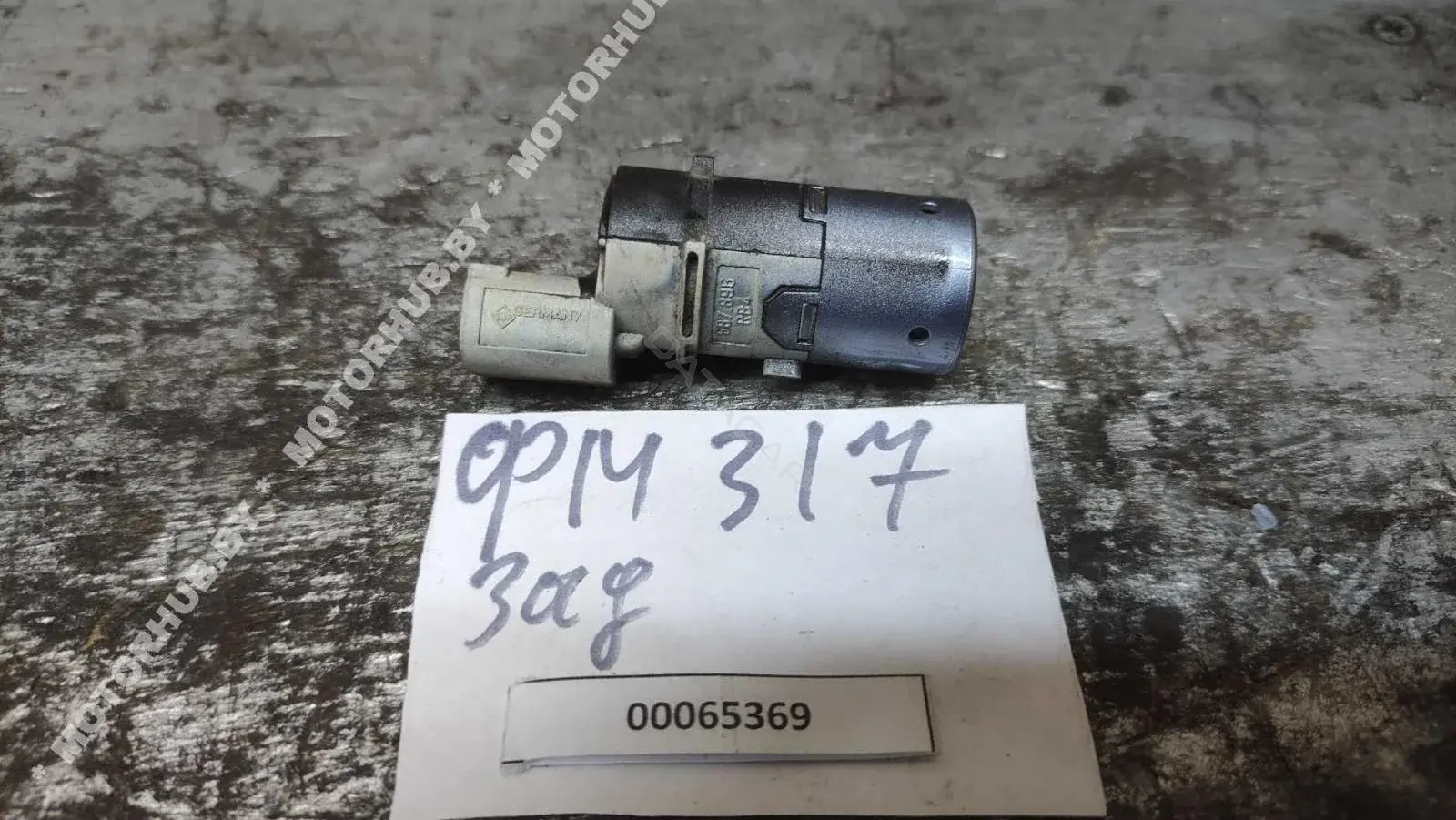 Датчик парктроника 2W9315K859AC