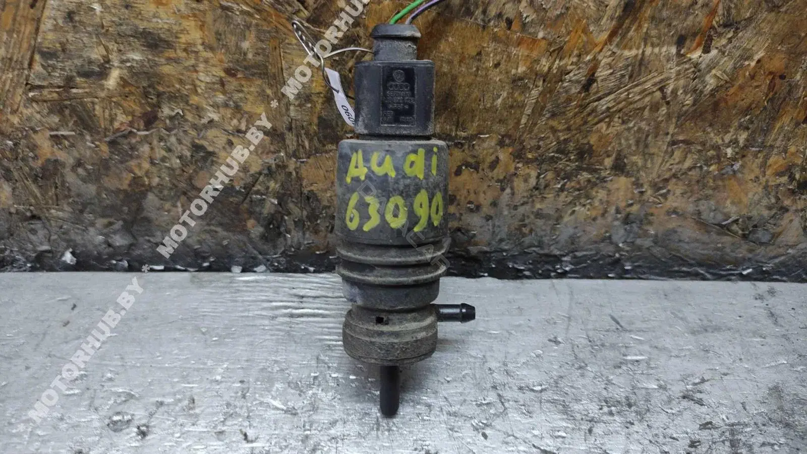Насос омывателя 00063090