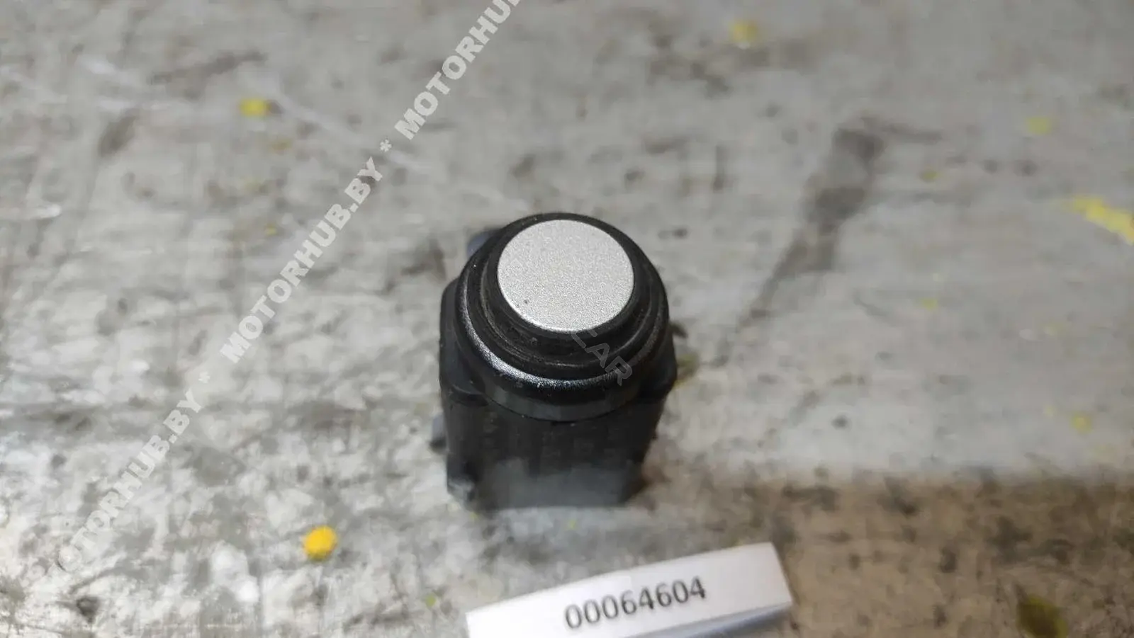 Датчик парктроника 1U0919275