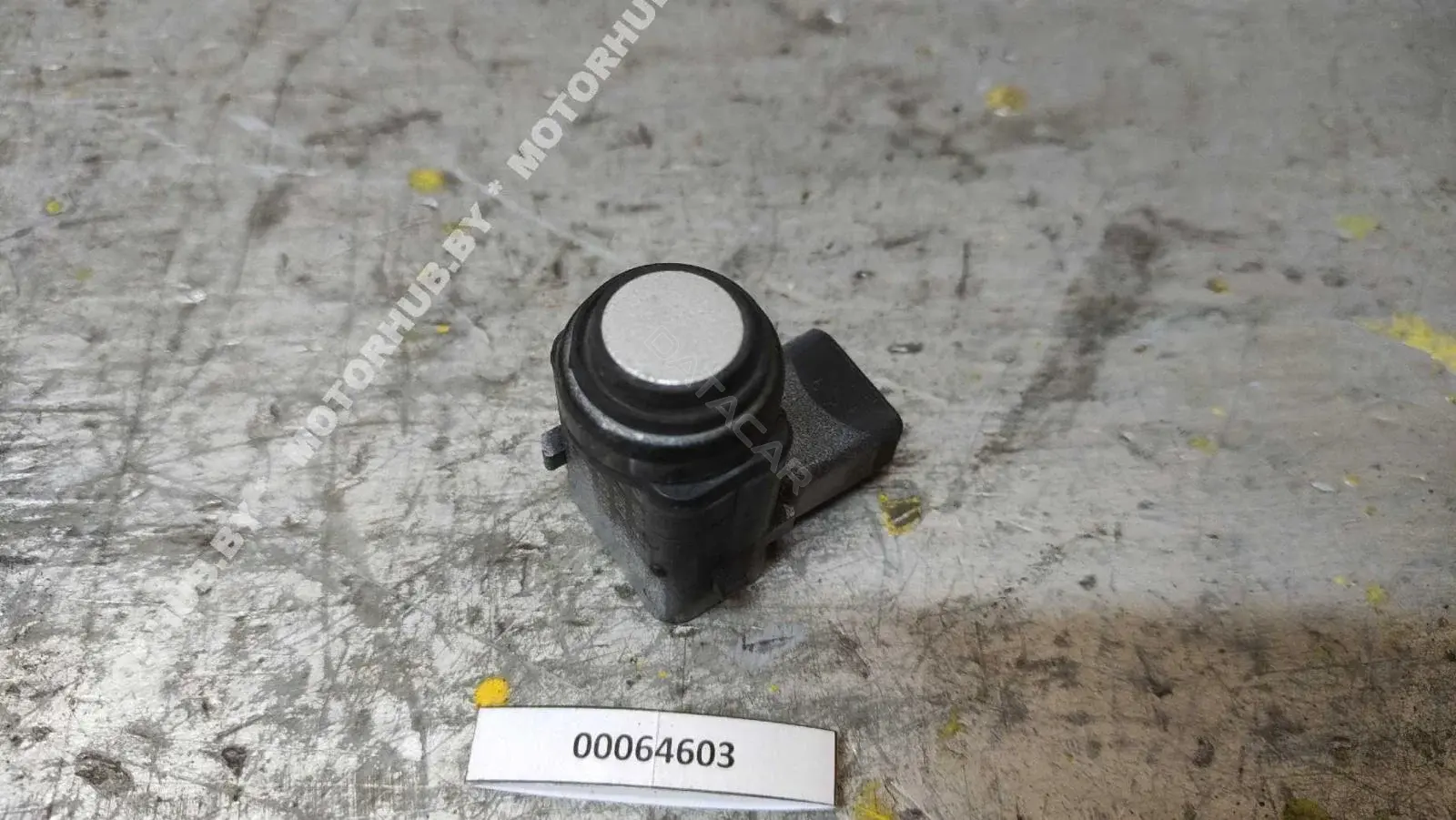 Датчик парктроника 1U0919275