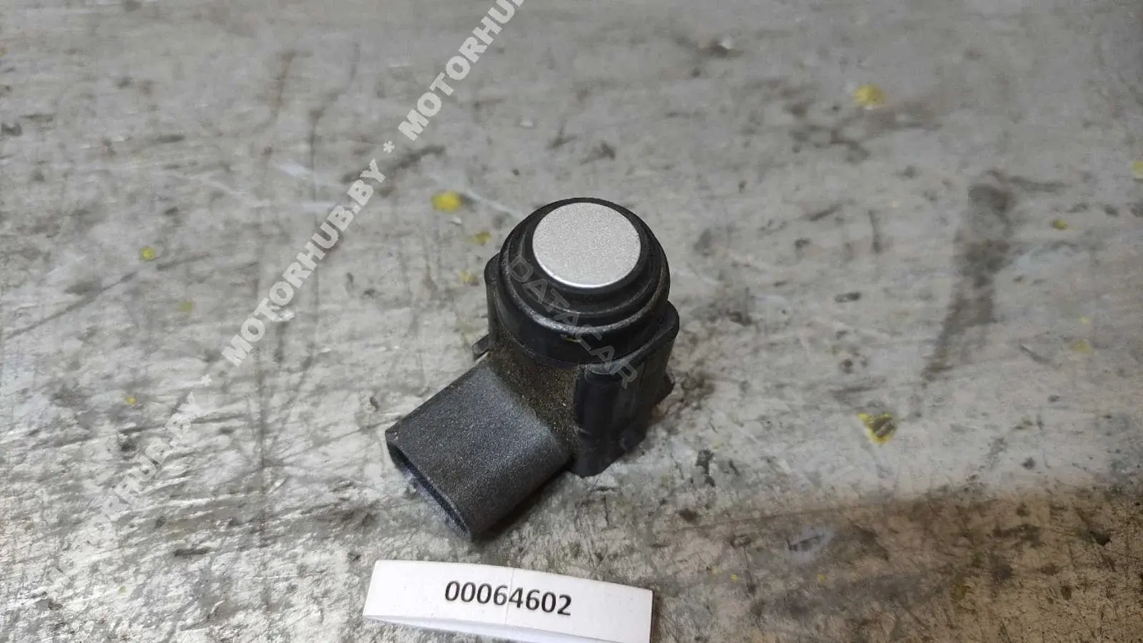 Датчик парктроника 1U0919275