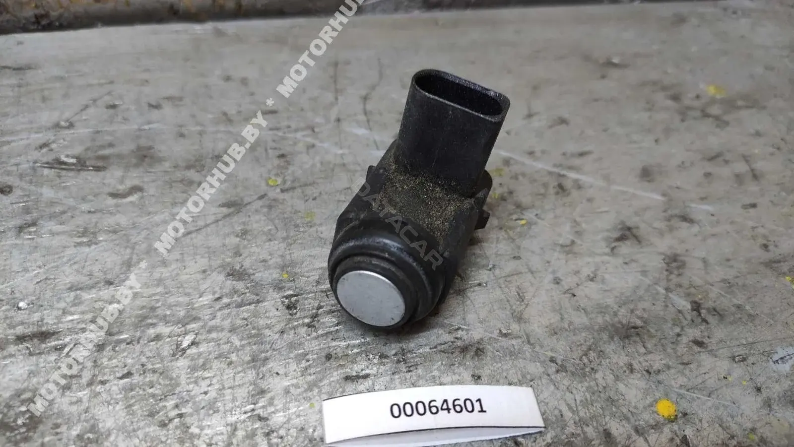 Датчик парктроника 1U0919275