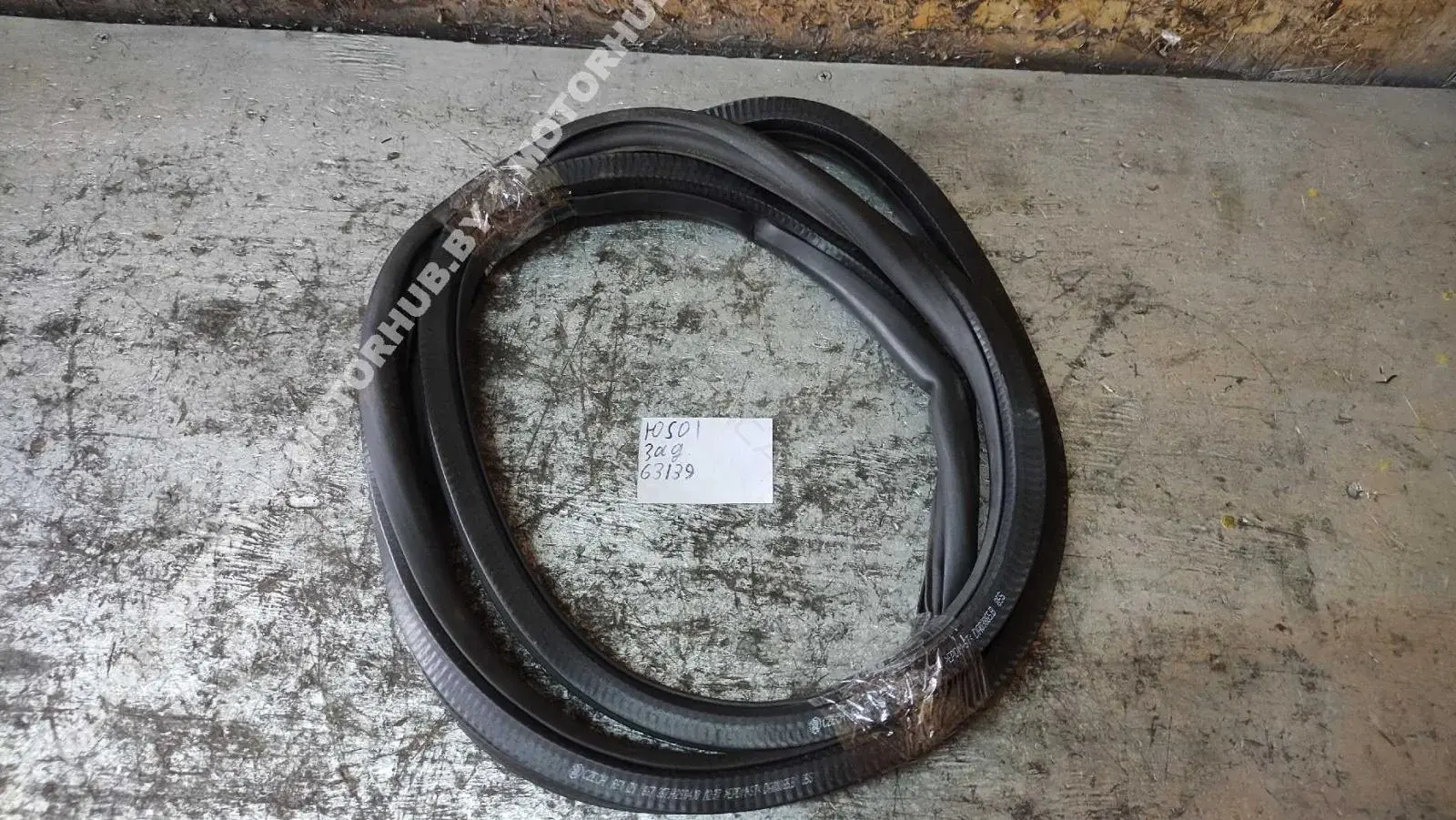 Уплотнитель двери 1Z9867367H