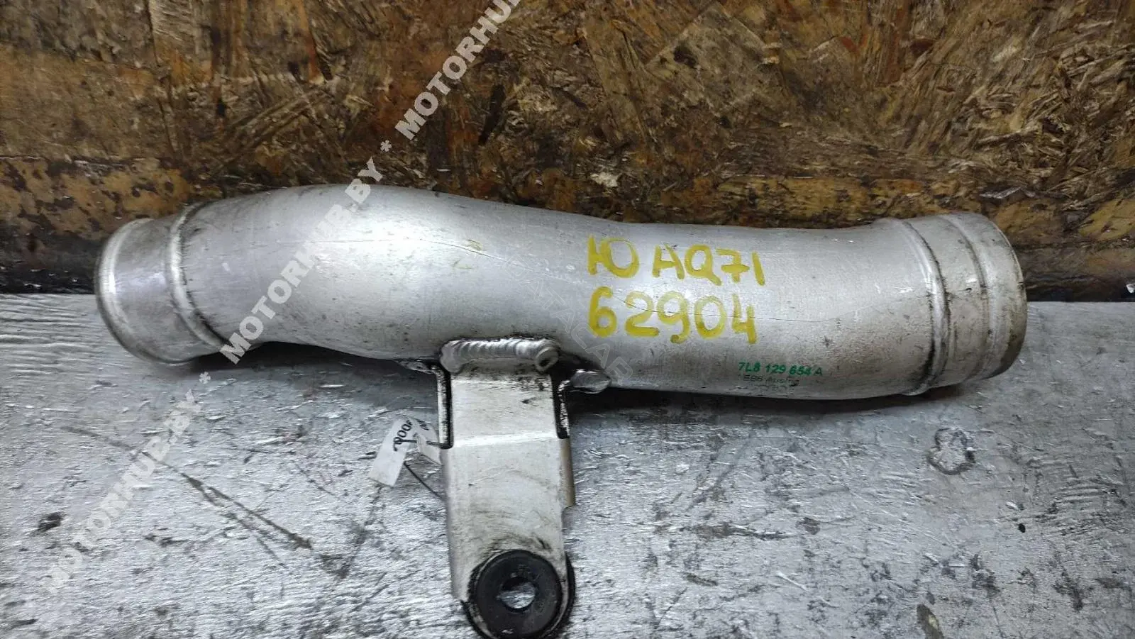 Патрубок интеркулера 7L8129654A