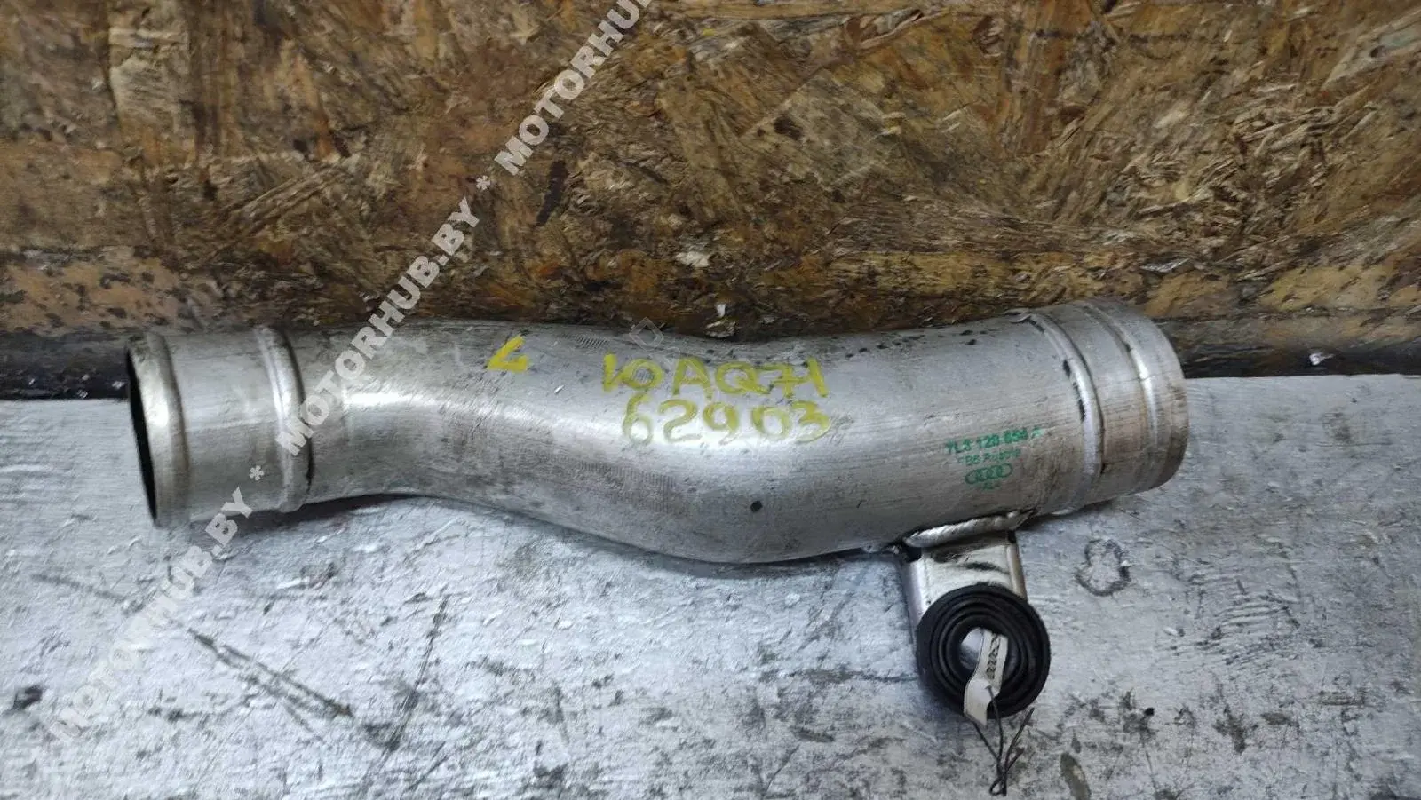 Патрубок интеркулера 7L8128654A