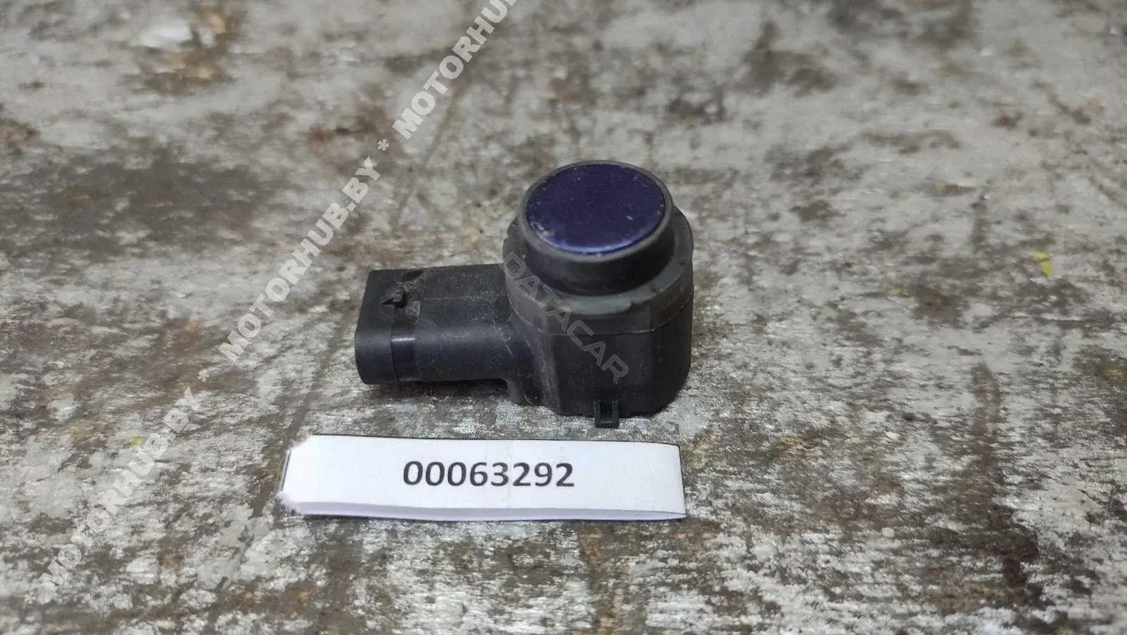 Датчик парктроника 3C0919275S