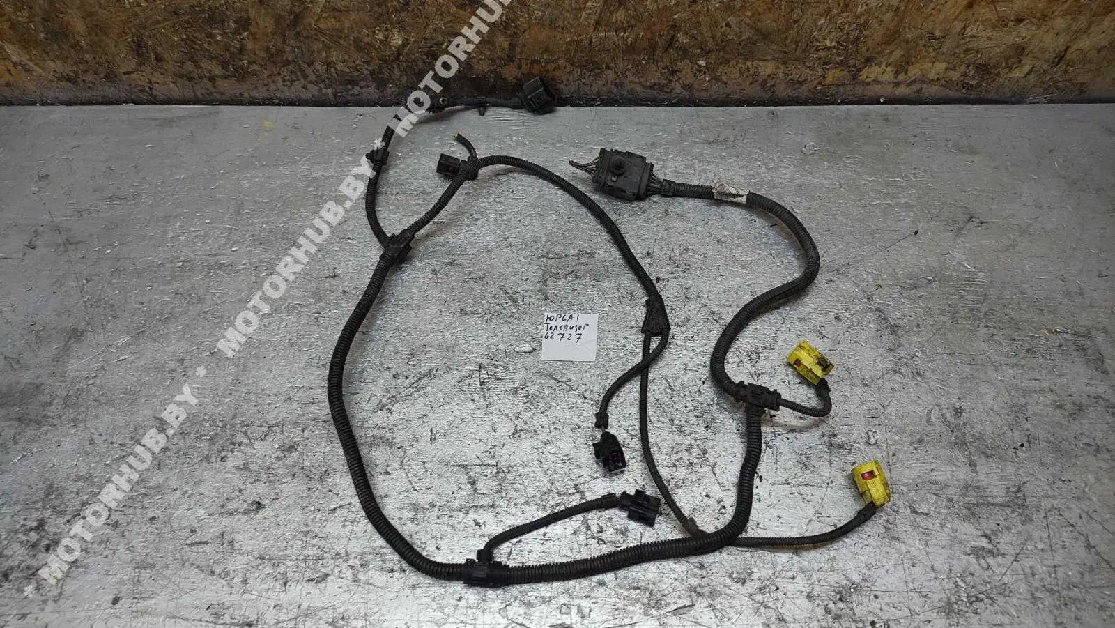 Проводка бампера 7L5971073C