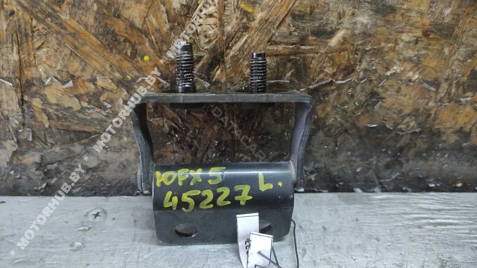 Петля крышки багажника 00045227