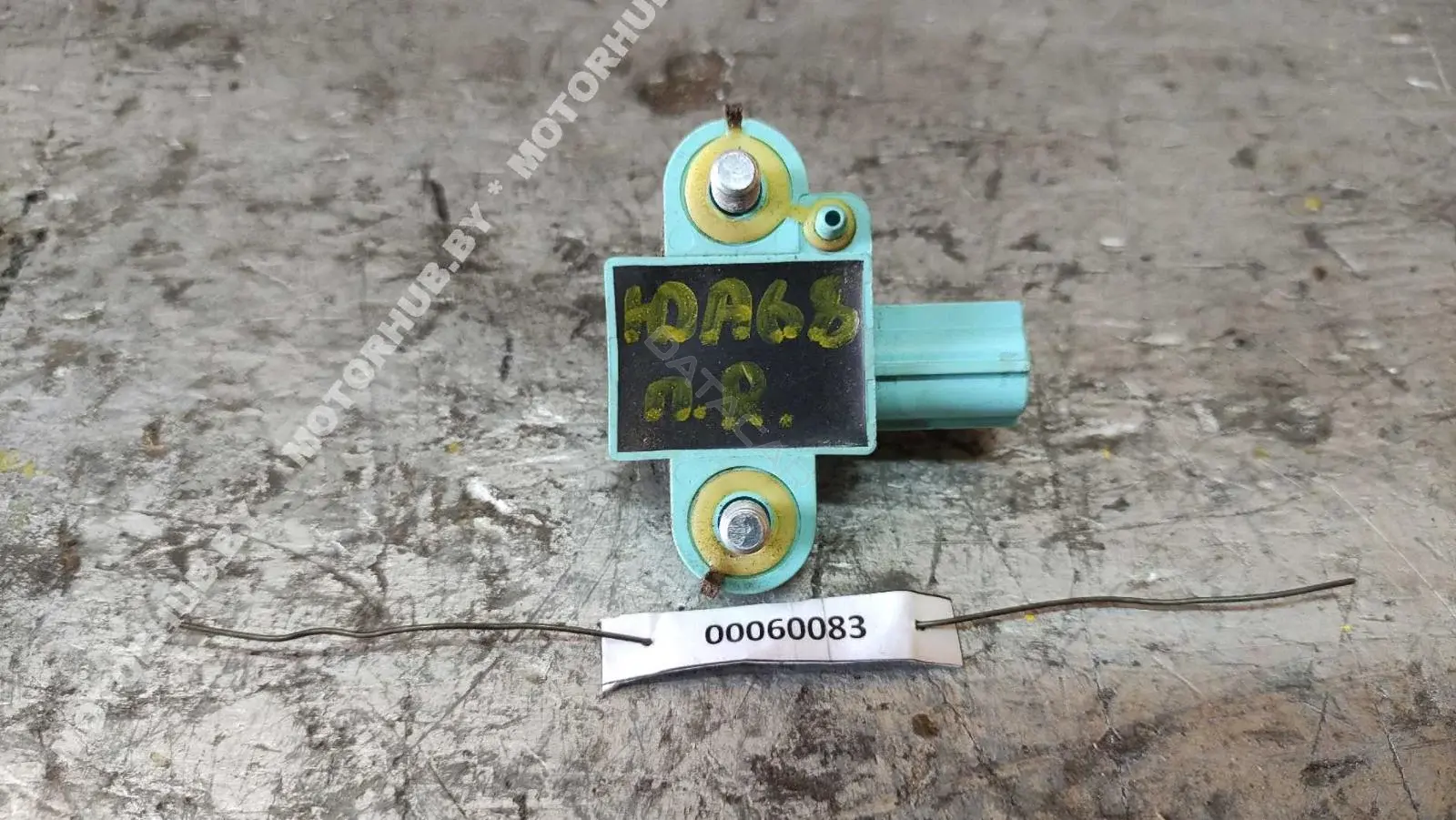 Датчик удара 4F0955557