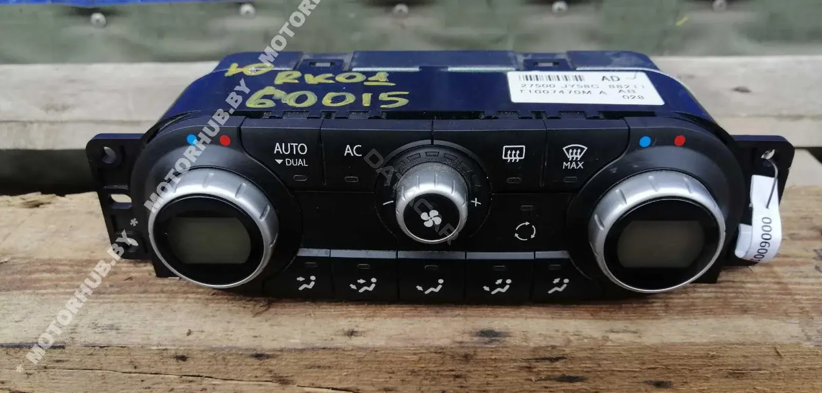 Блок управления климат-контролем 27500JY58C