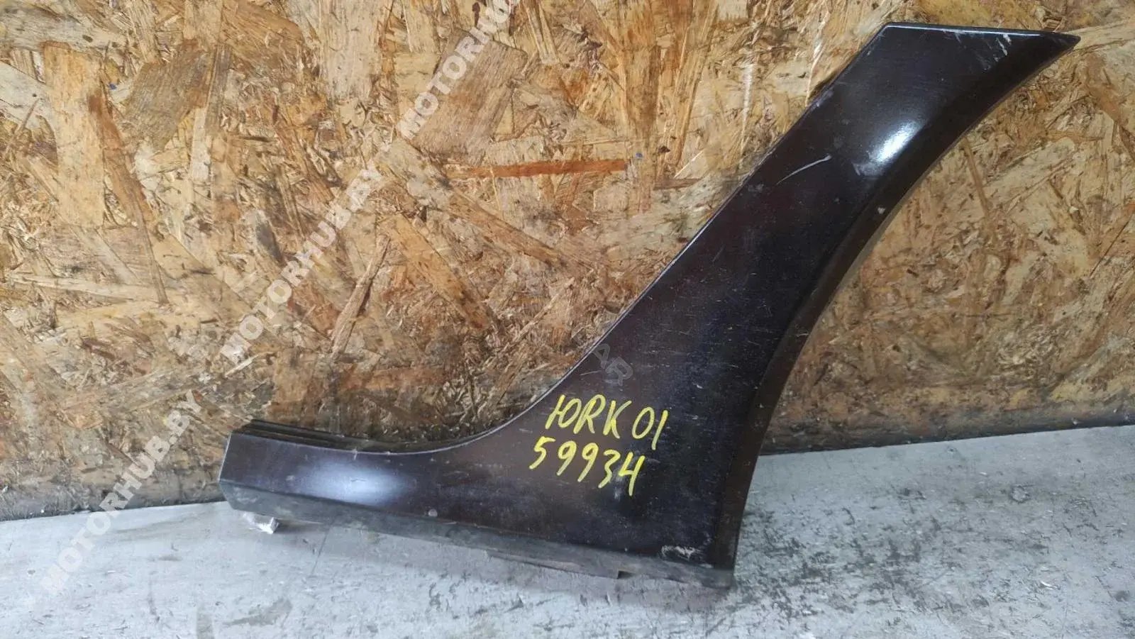 Молдинг крыла 00059934