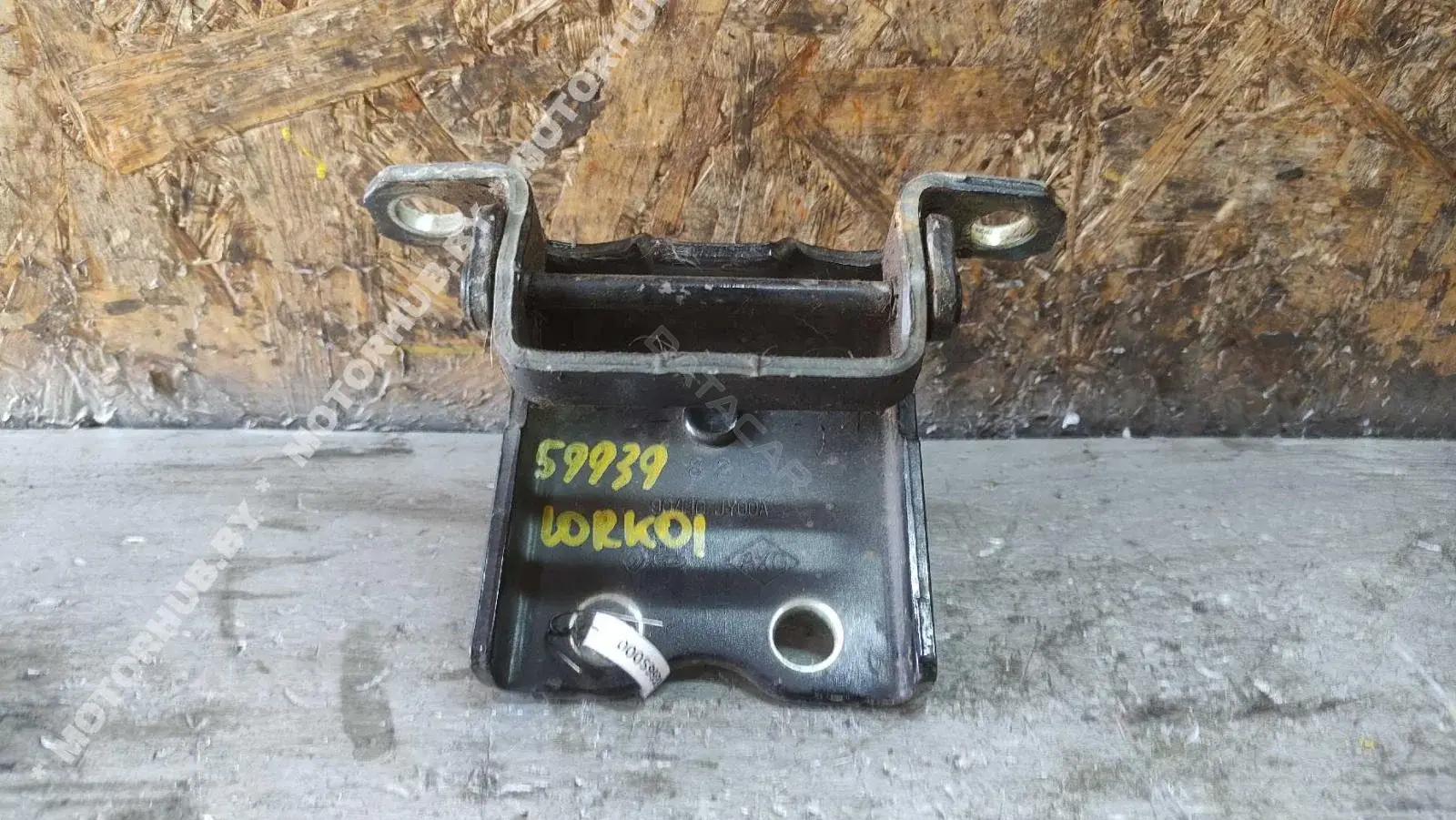 Петля крышки багажника 90410JY00A