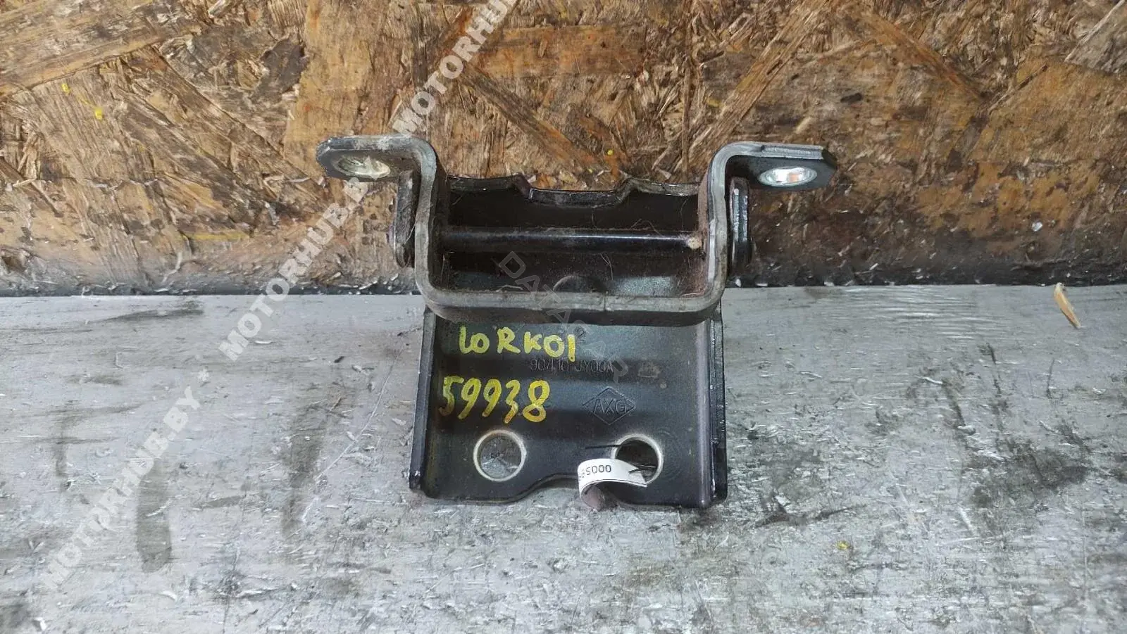 Петля крышки багажника 90410JY00A