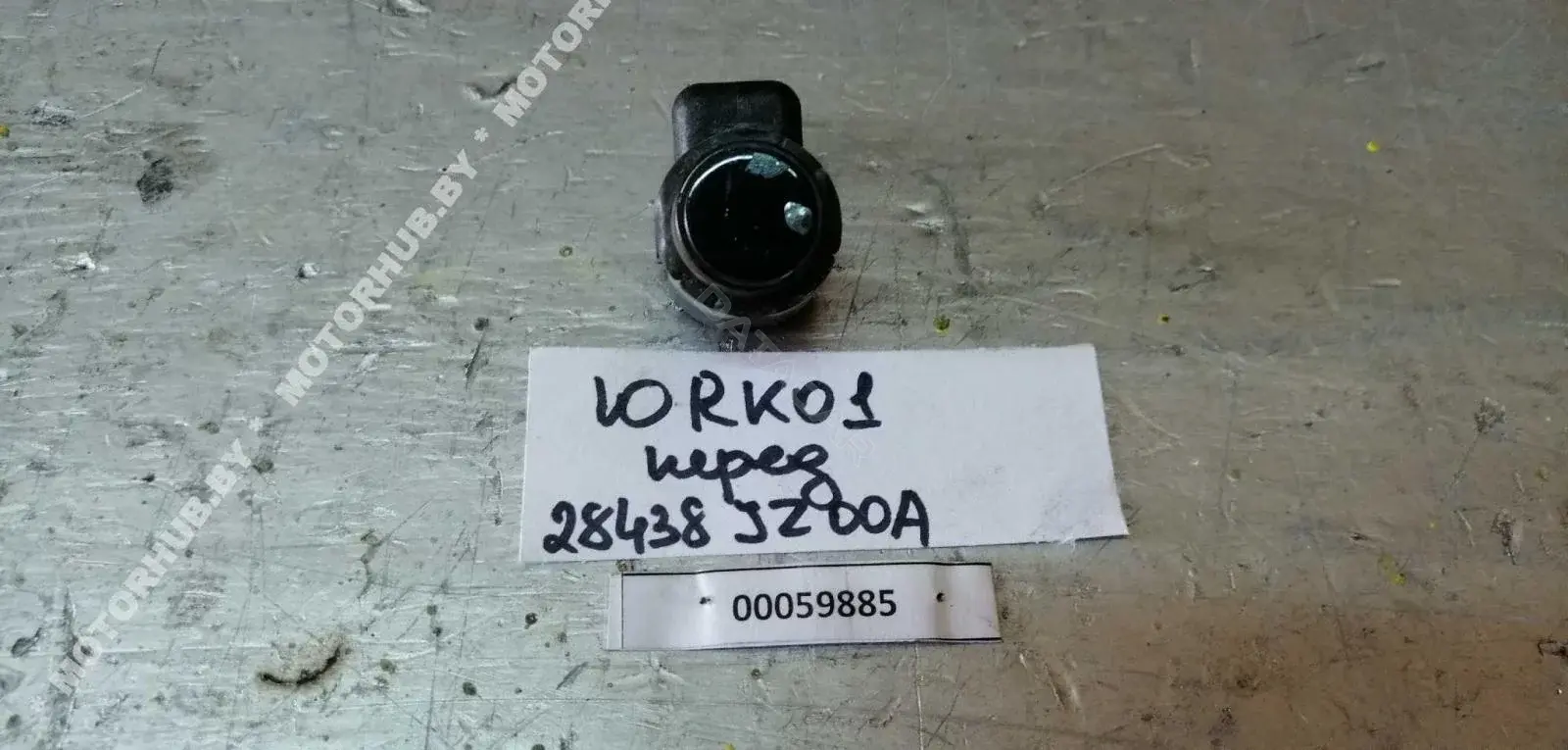 Датчик парктроника 28438JZ00A