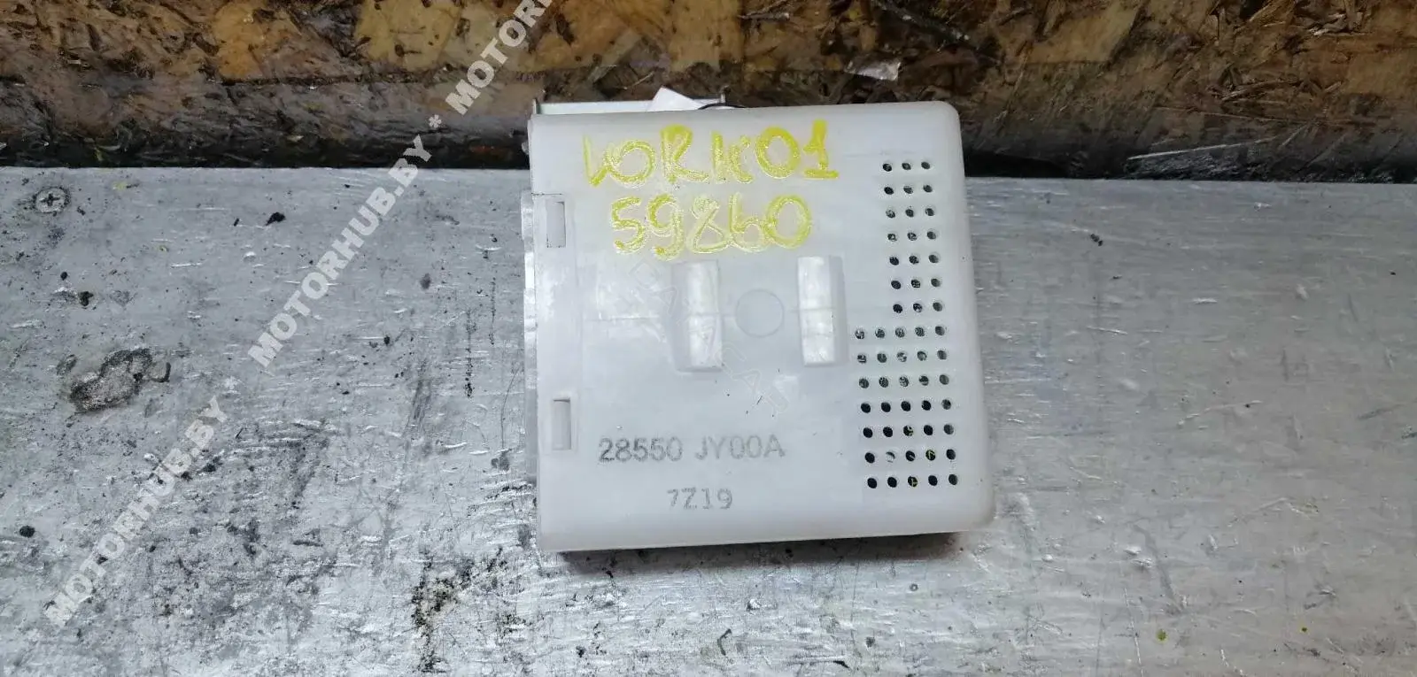 Блок комфорта 28550JY00A