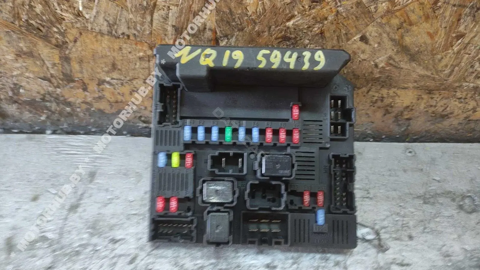 Блок комфорта 284B7BB00C