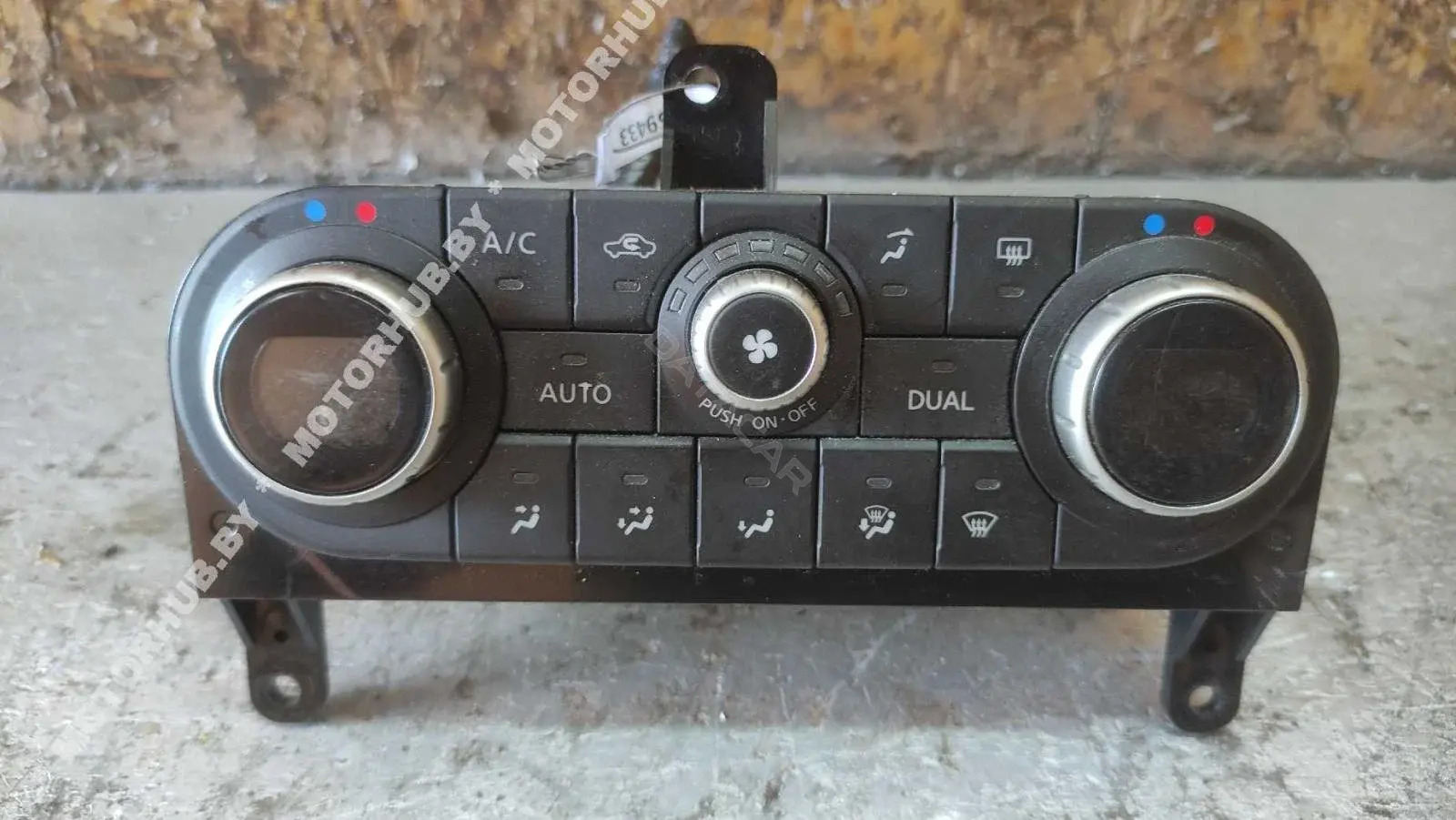 Блок управления климат-контролем 27500BB50A