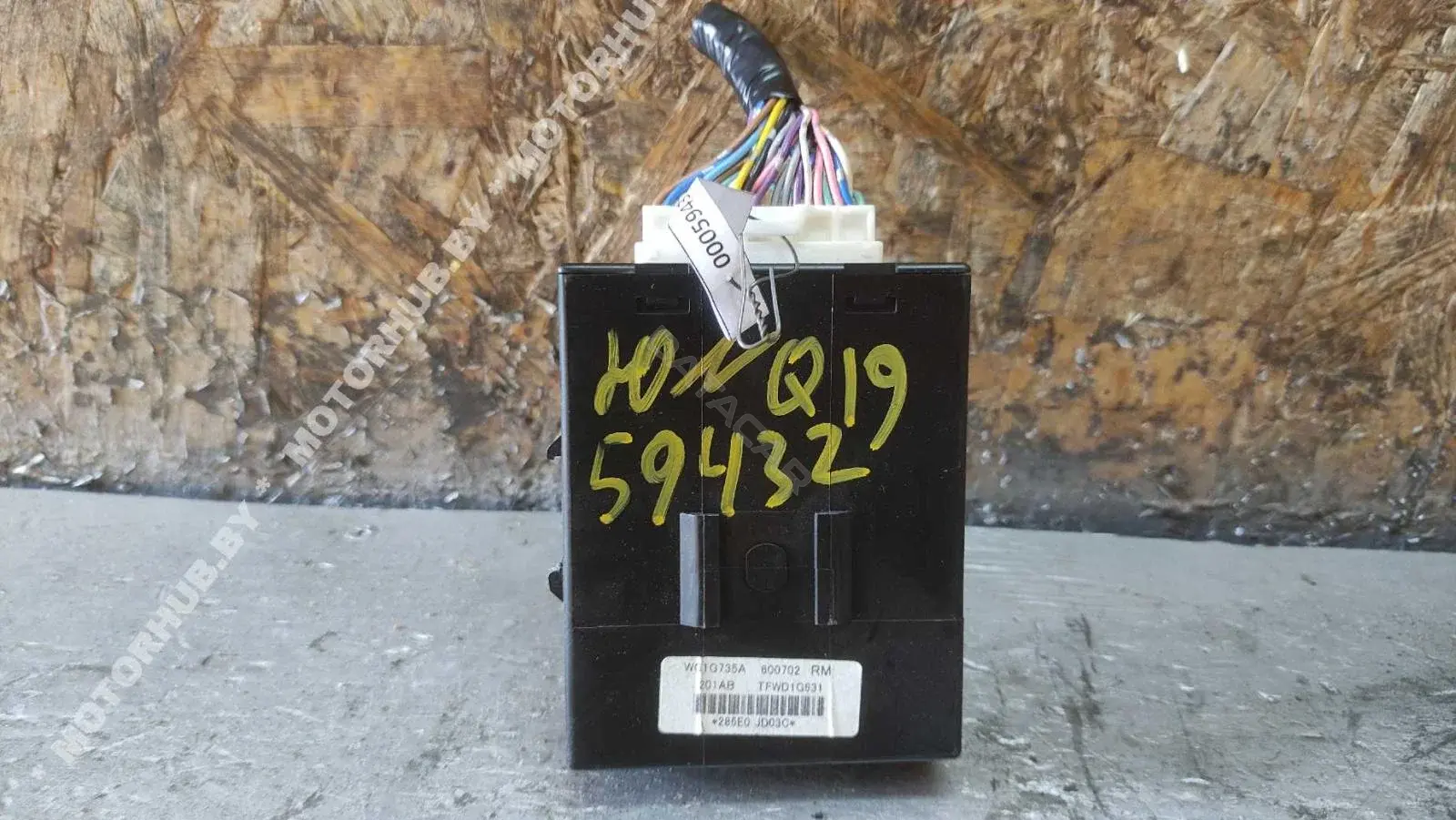 Блок комфорта 285E0JD03C