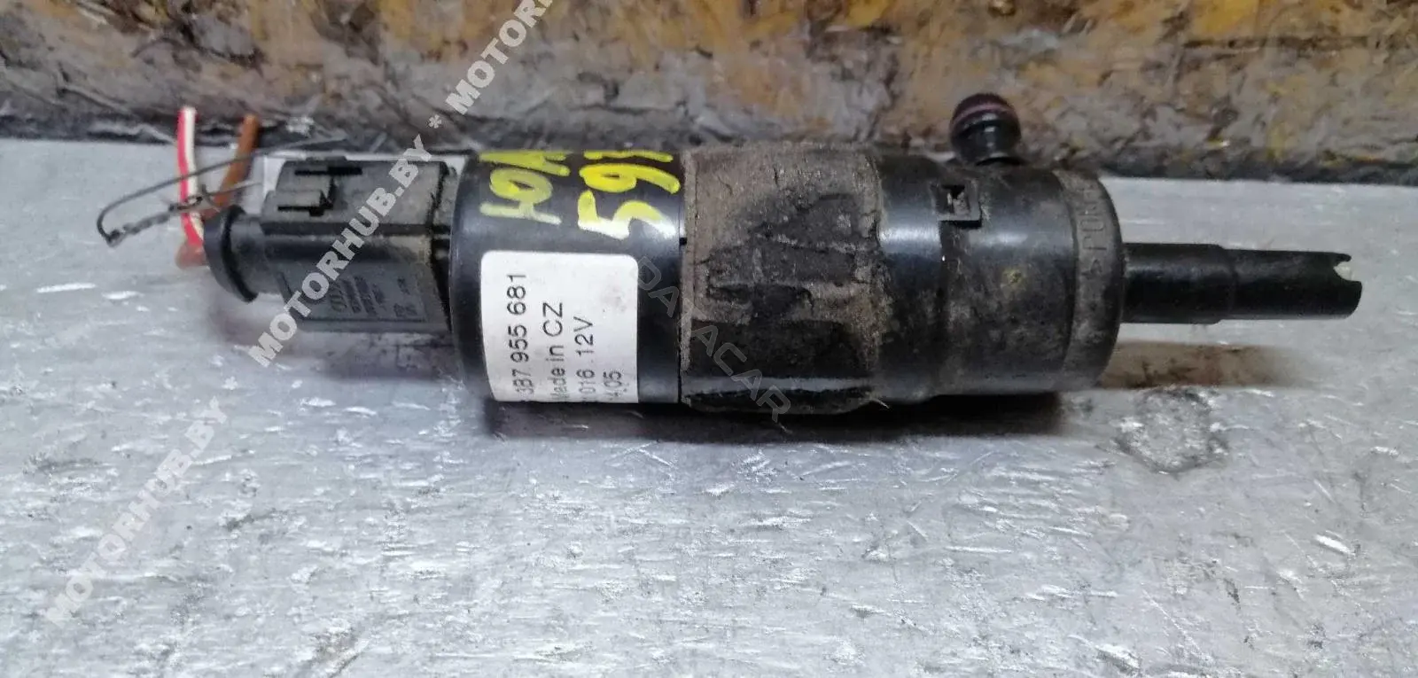 Насос омывателя 3B7955681