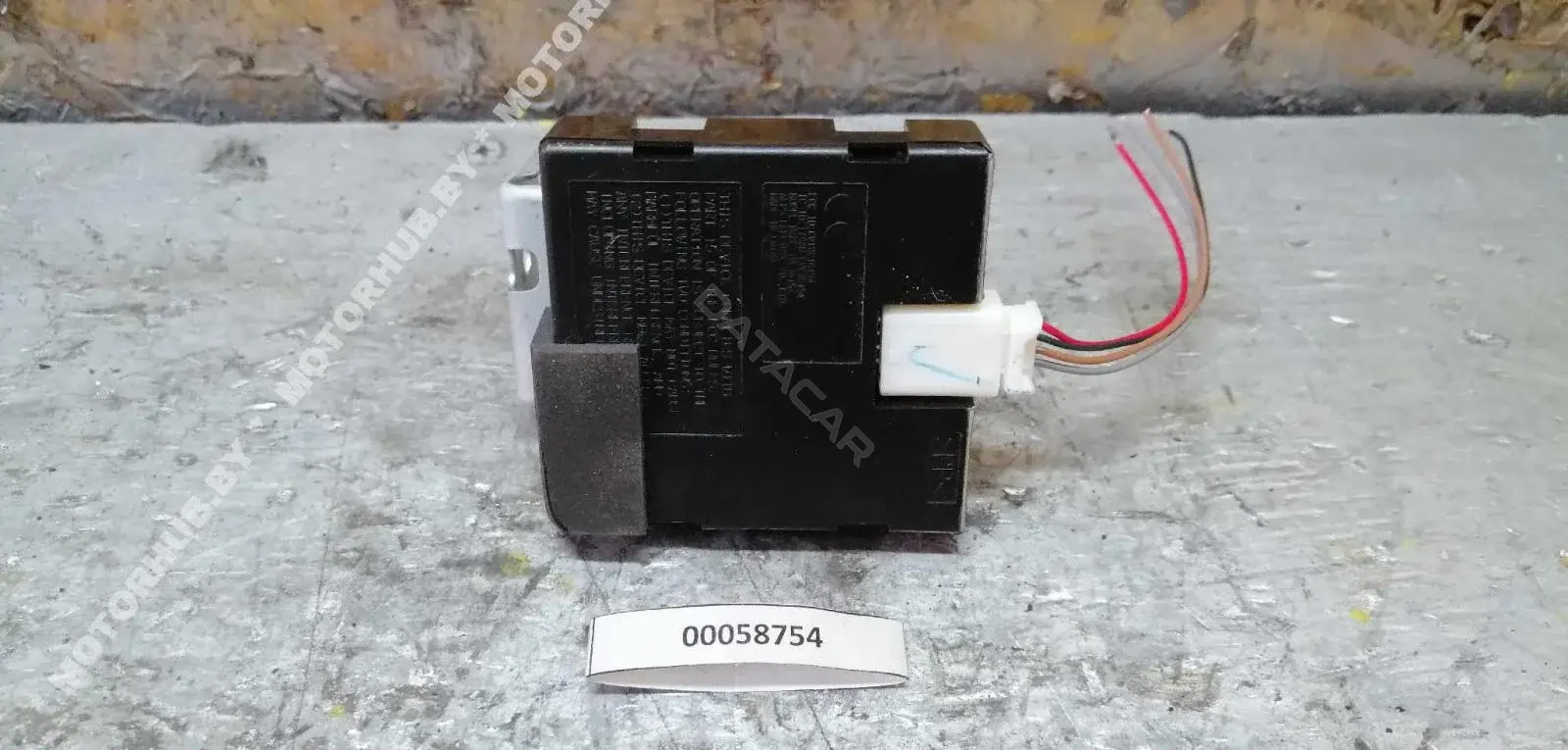 Блок комфорта WC1G0009B