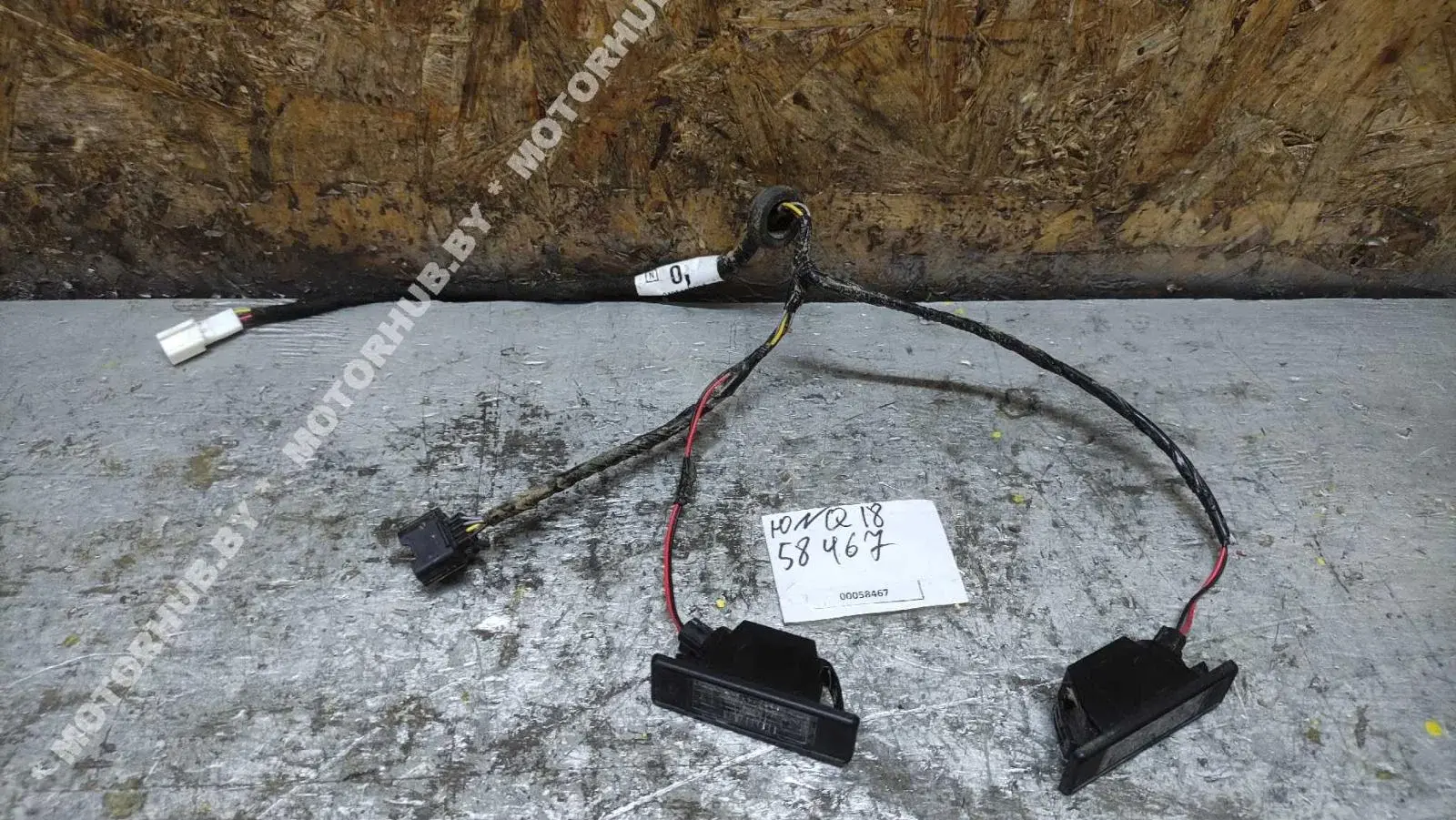 Фонарь подсветки номерного знака 240844EA0A