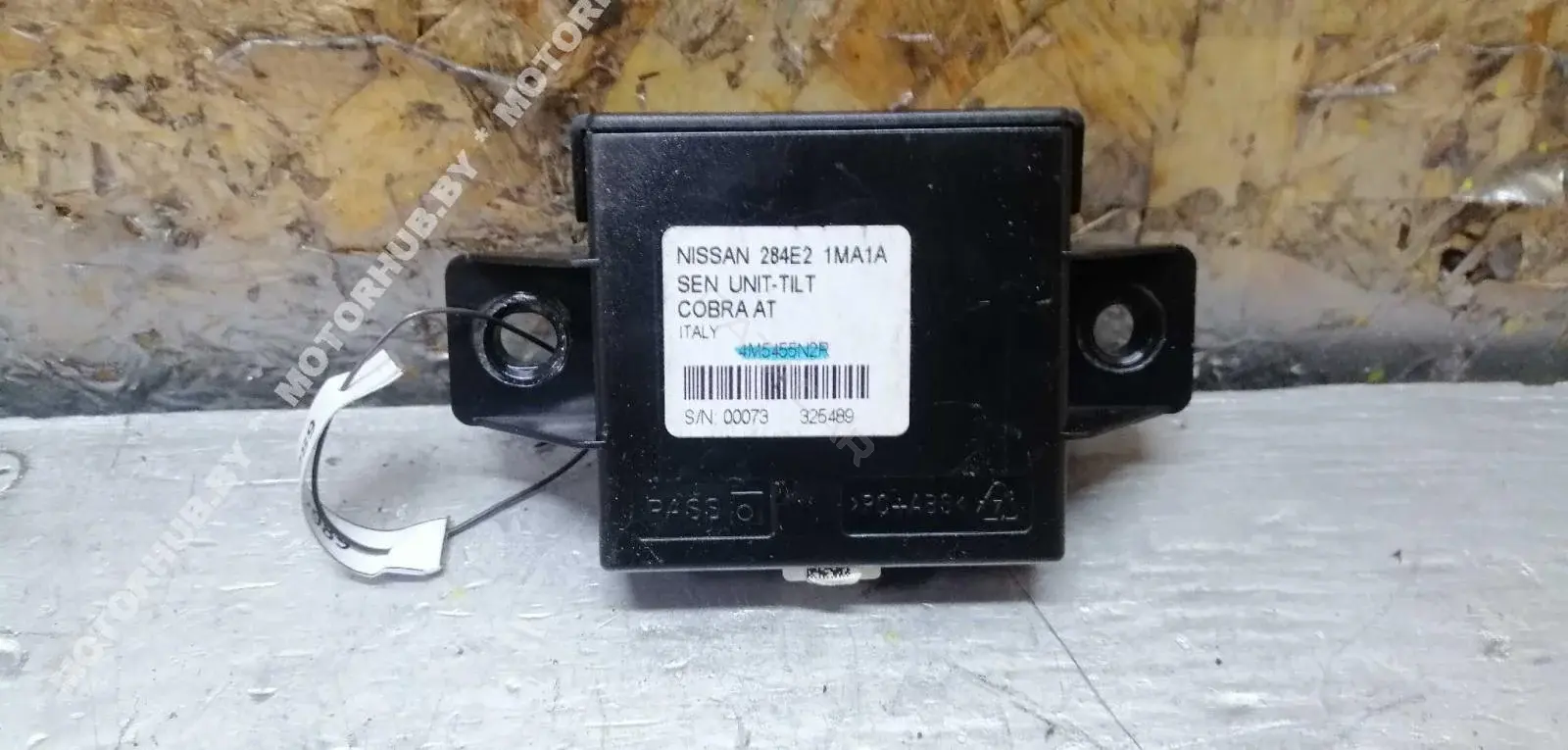 Блок комфорта 284E21MA1A