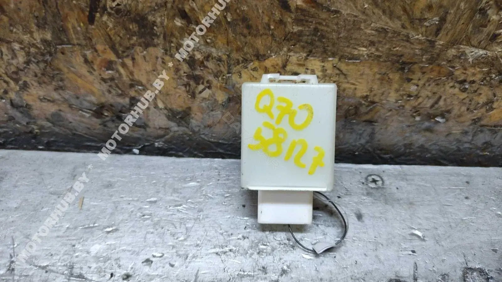 Блок комфорта 3213709020, C461B001