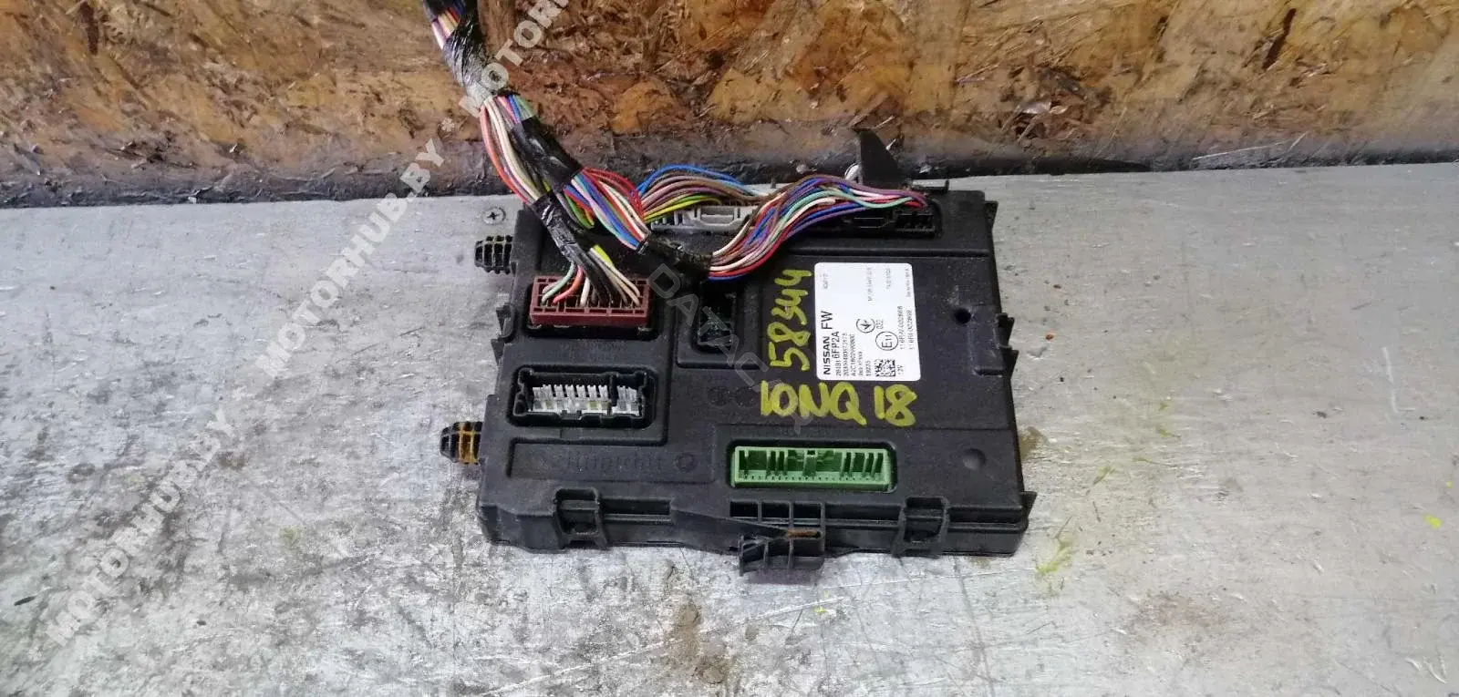 Блок комфорта 284B16FP2A