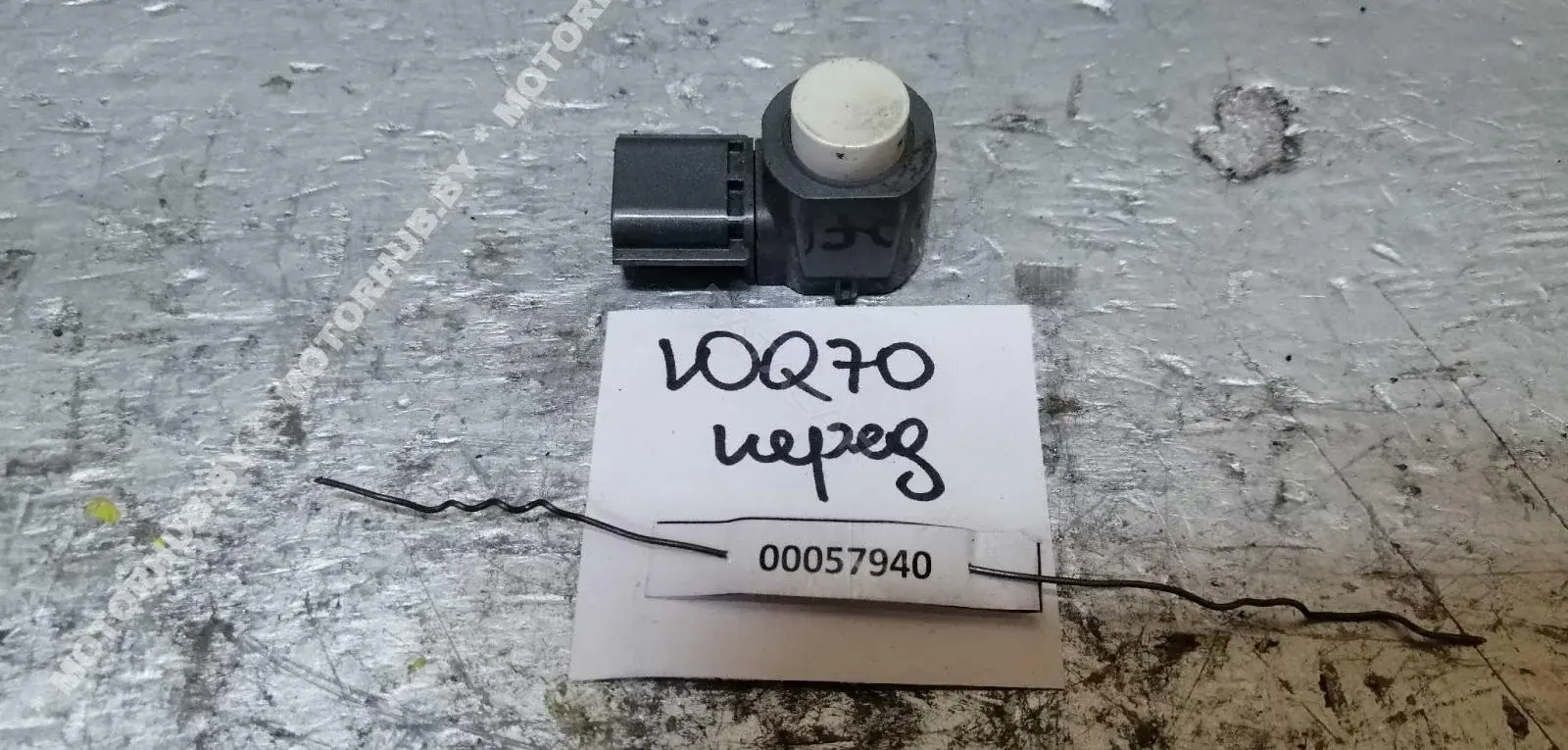 Датчик парктроника 284383TA2E